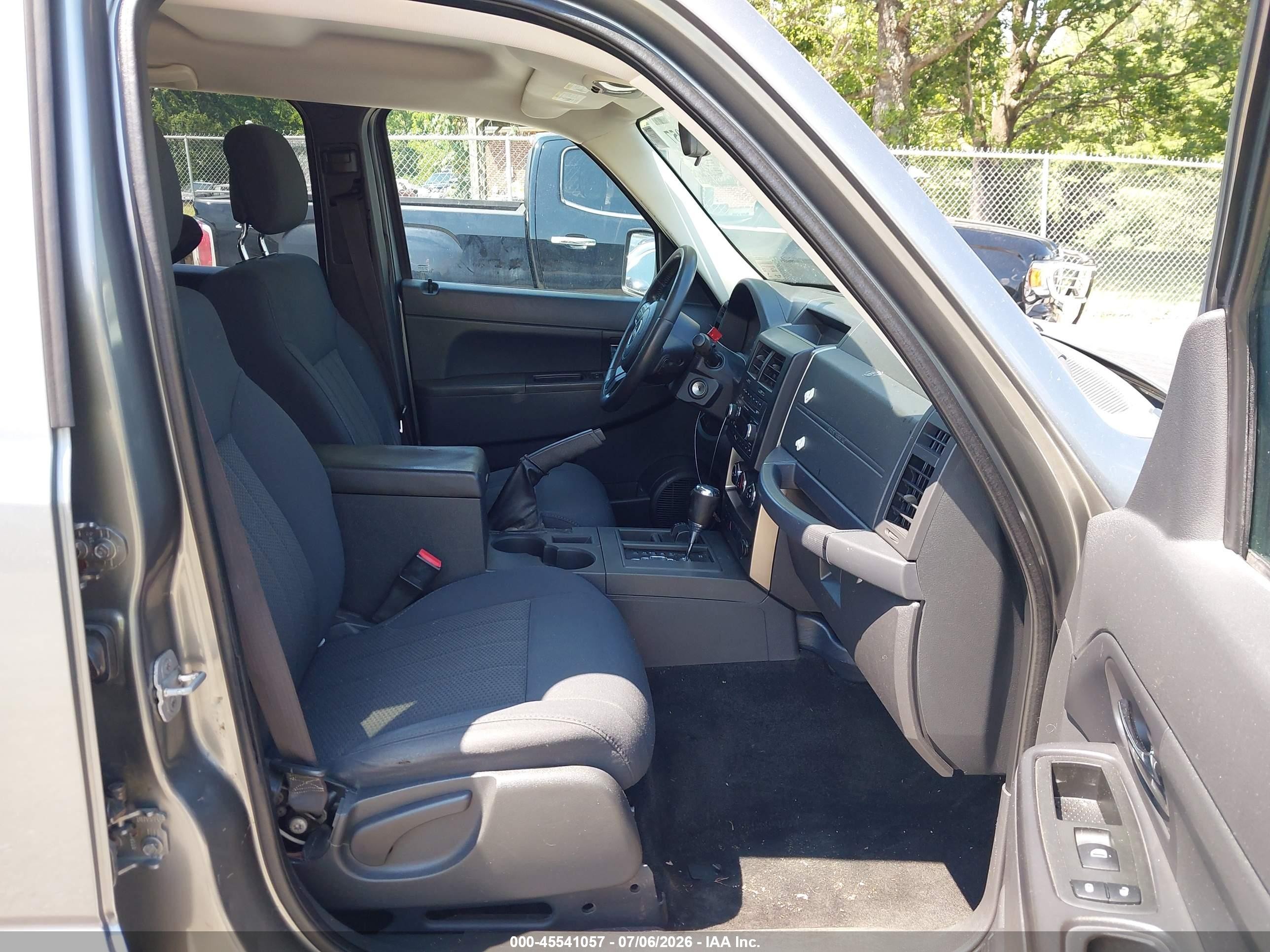 2012 Jeep Liberty Sport Серый vin: 1C4PJMAK7CW107566