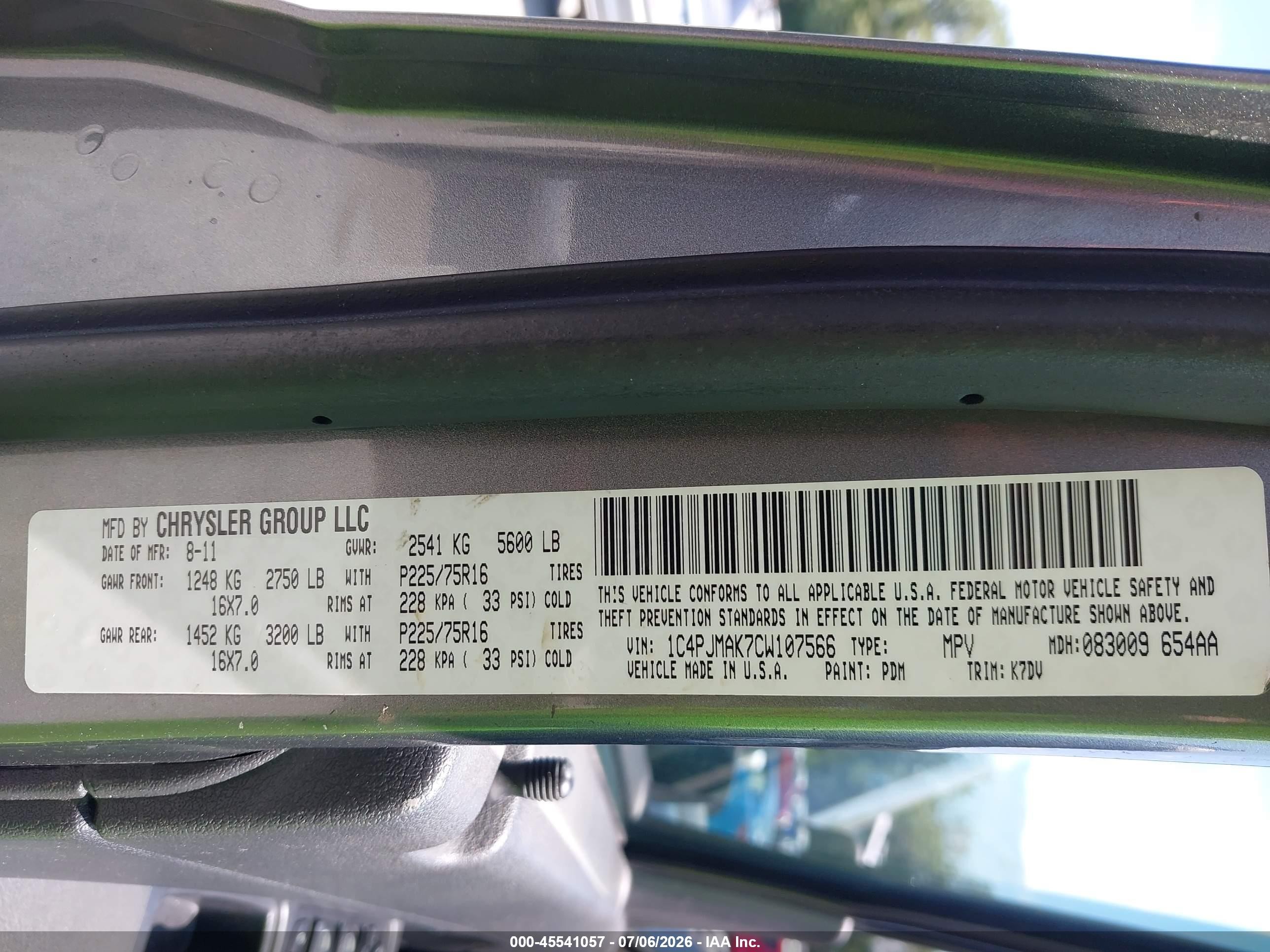 2012 Jeep Liberty Sport Серый vin: 1C4PJMAK7CW107566