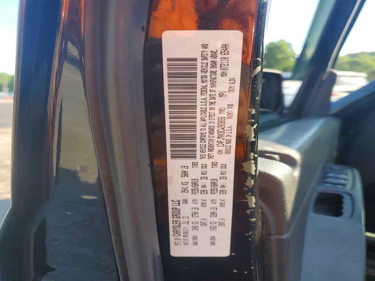 2012 Jeep Liberty Sport Черный vin: 1C4PJMAK9CW203036