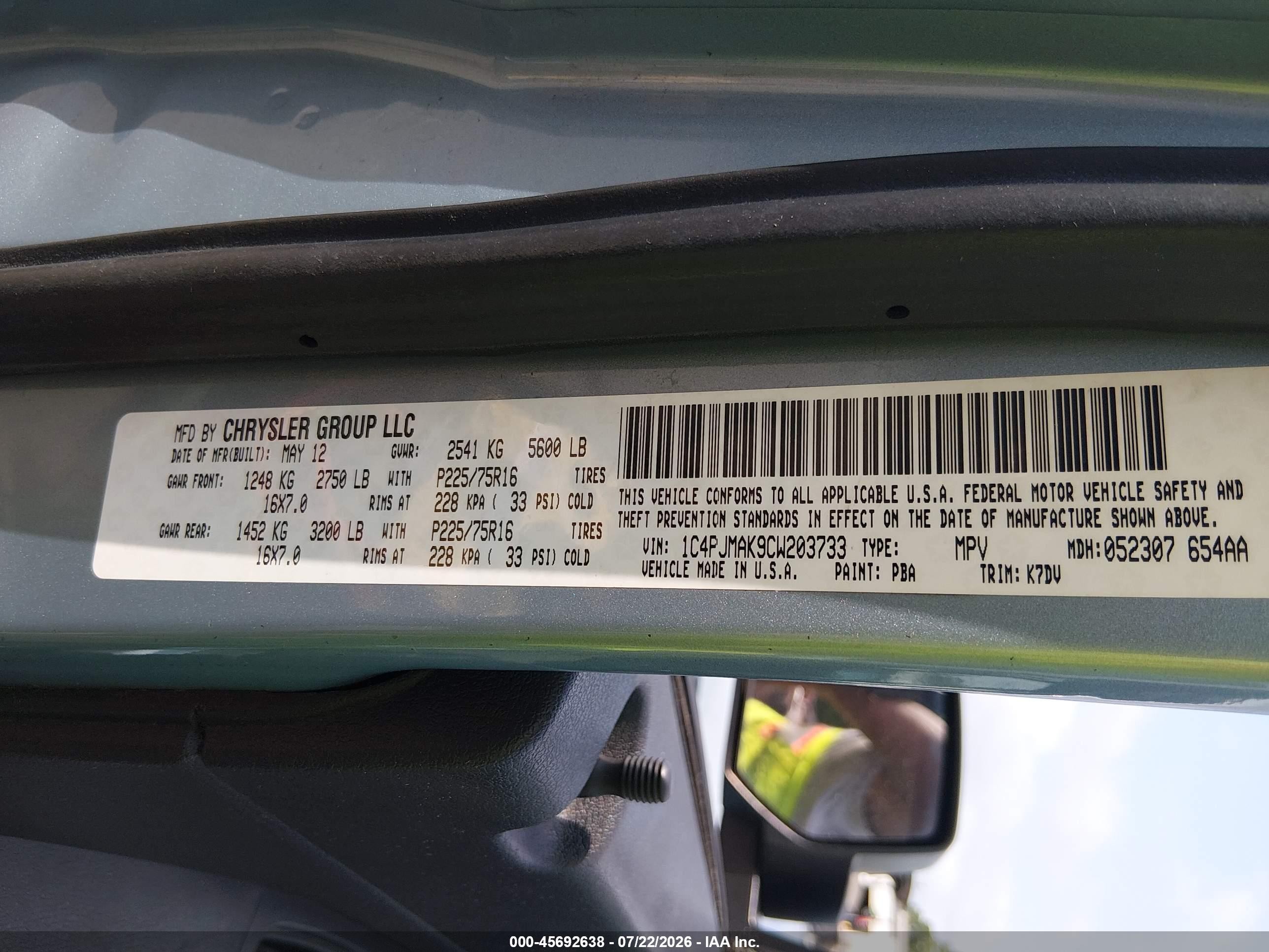 2012 Jeep Liberty Sport Синий vin: 1C4PJMAK9CW203733