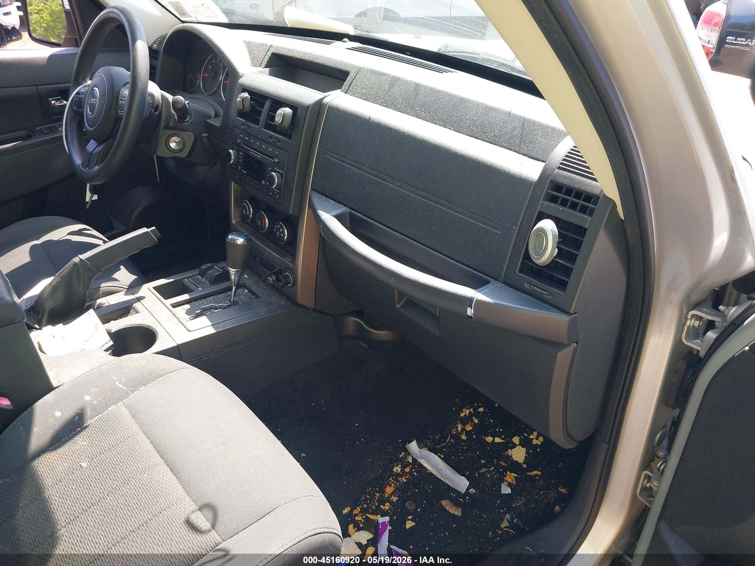 2012 Jeep Liberty Sport Silver vin: 1C4PJMAKXCW104192