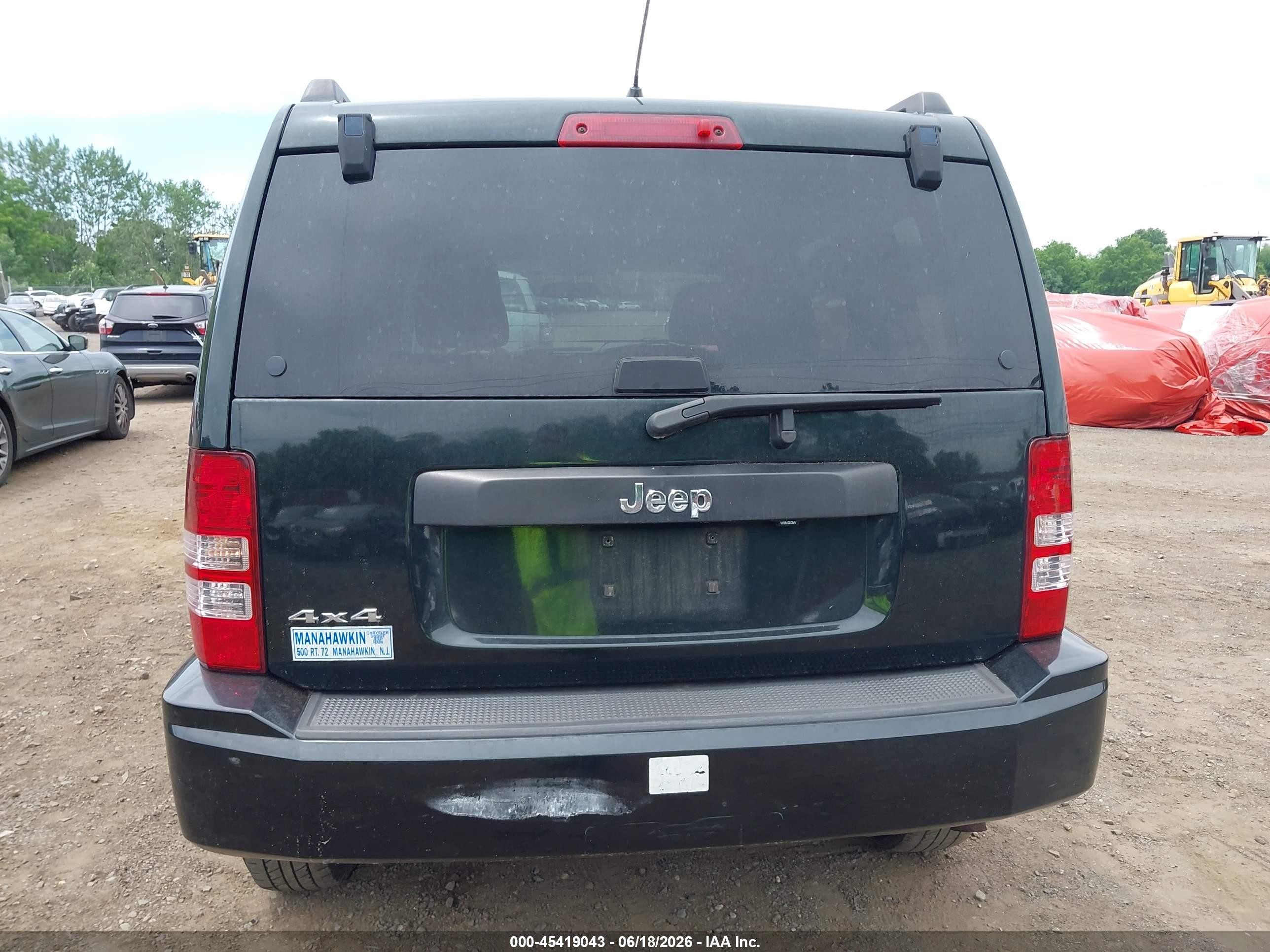2012 Jeep Liberty Sport Black vin: 1C4PJMAKXCW146300