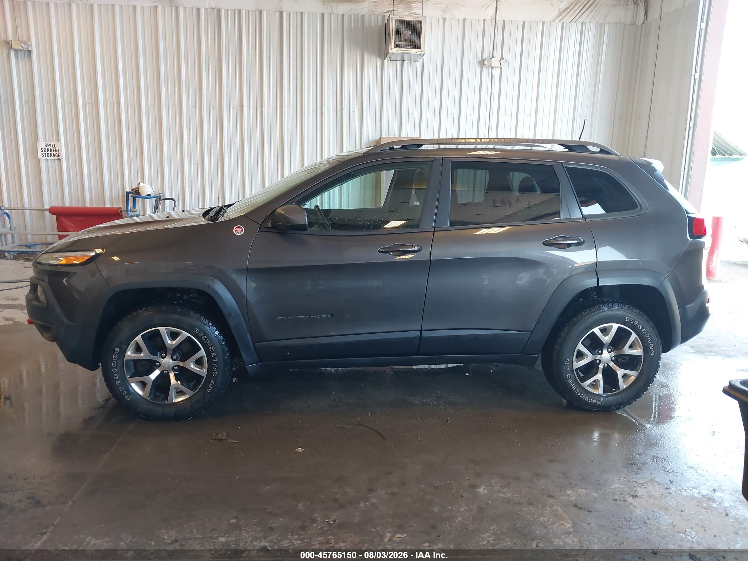 2017 Jeep Cherokee Trailhawk Gray vin: 1C4PJMBB6HD225058