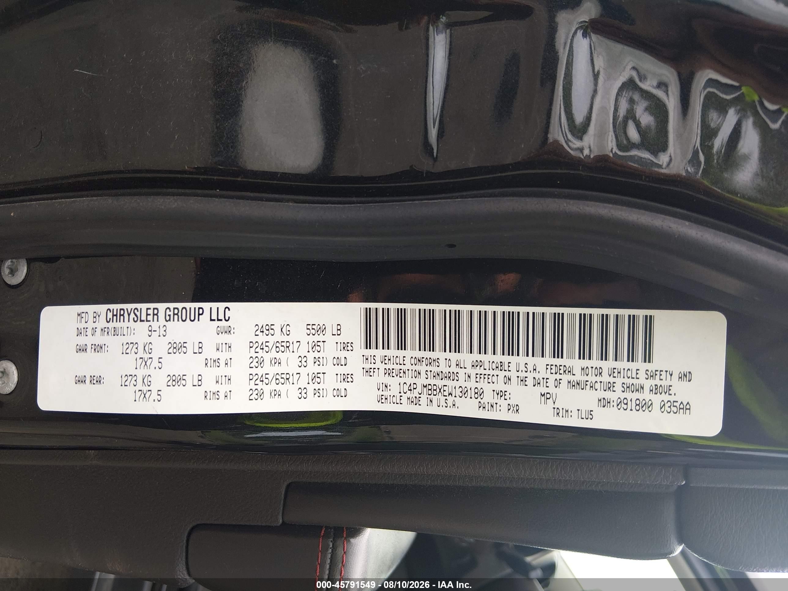 2014 Jeep Cherokee Trailhawk Черный vin: 1C4PJMBBXEW130180