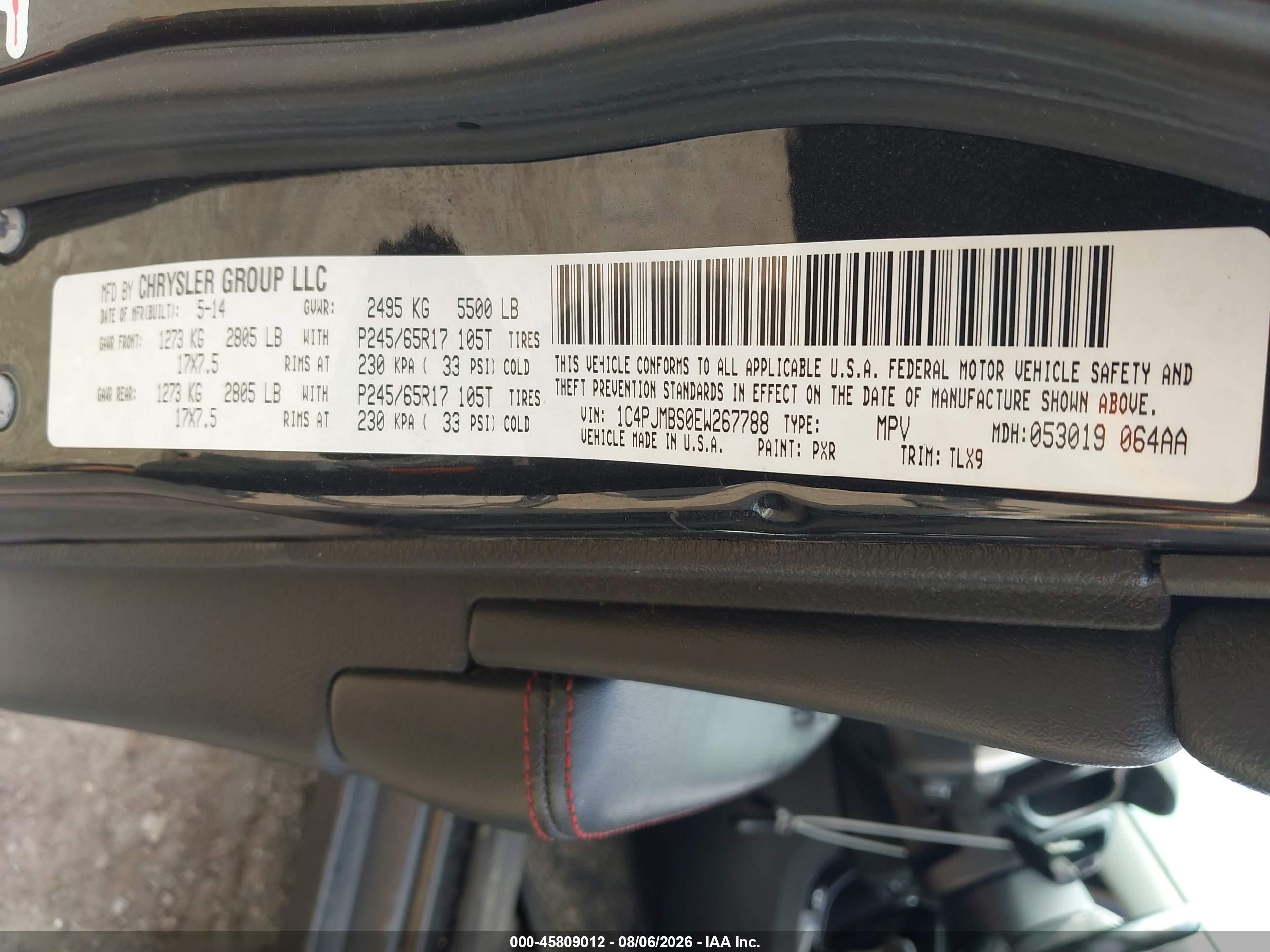 2014 Jeep Cherokee Trailhawk Черный vin: 1C4PJMBS0EW267788