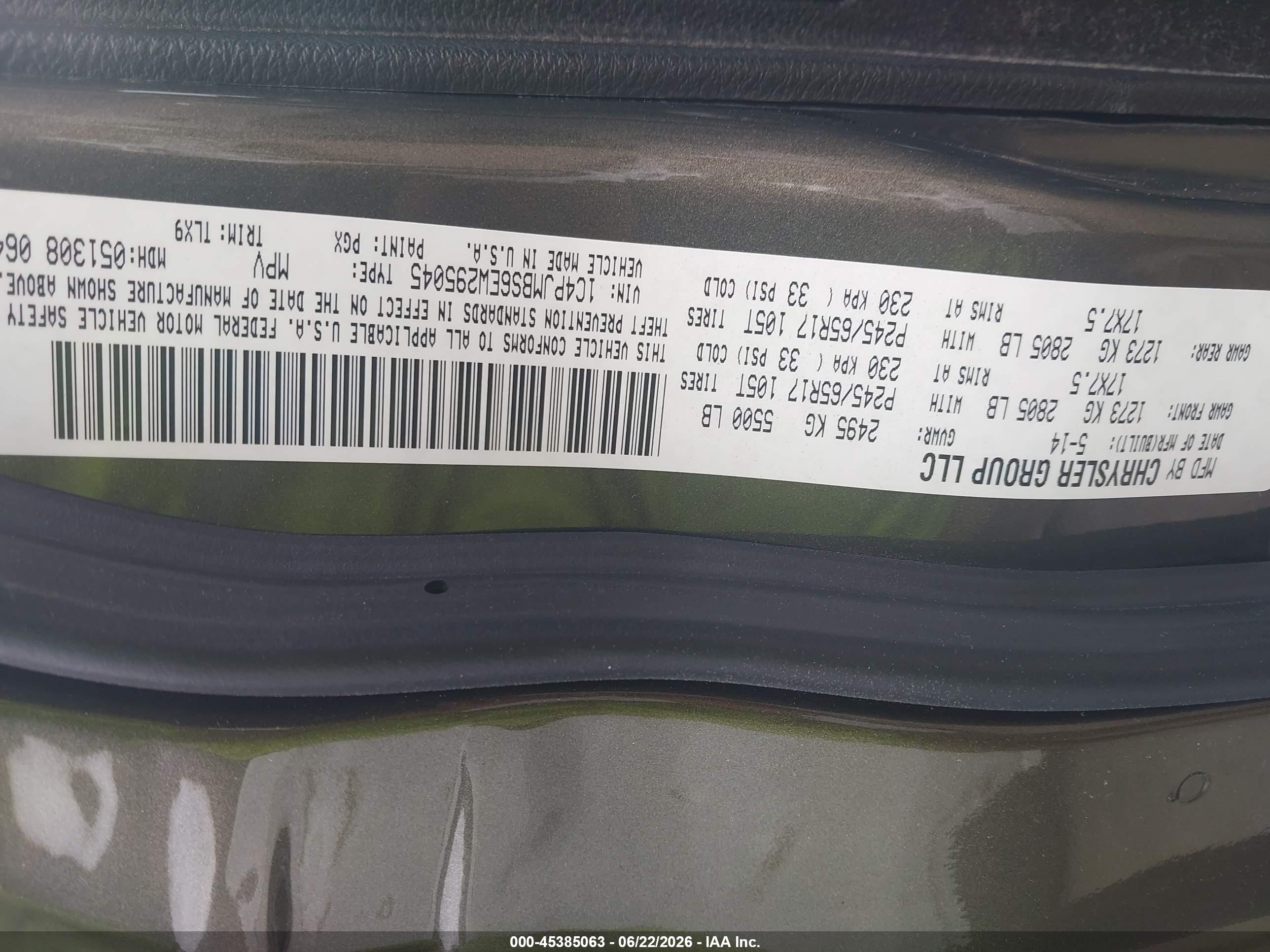 2014 Jeep Cherokee   Зеленый vin: 1C4PJMBS6EW295045