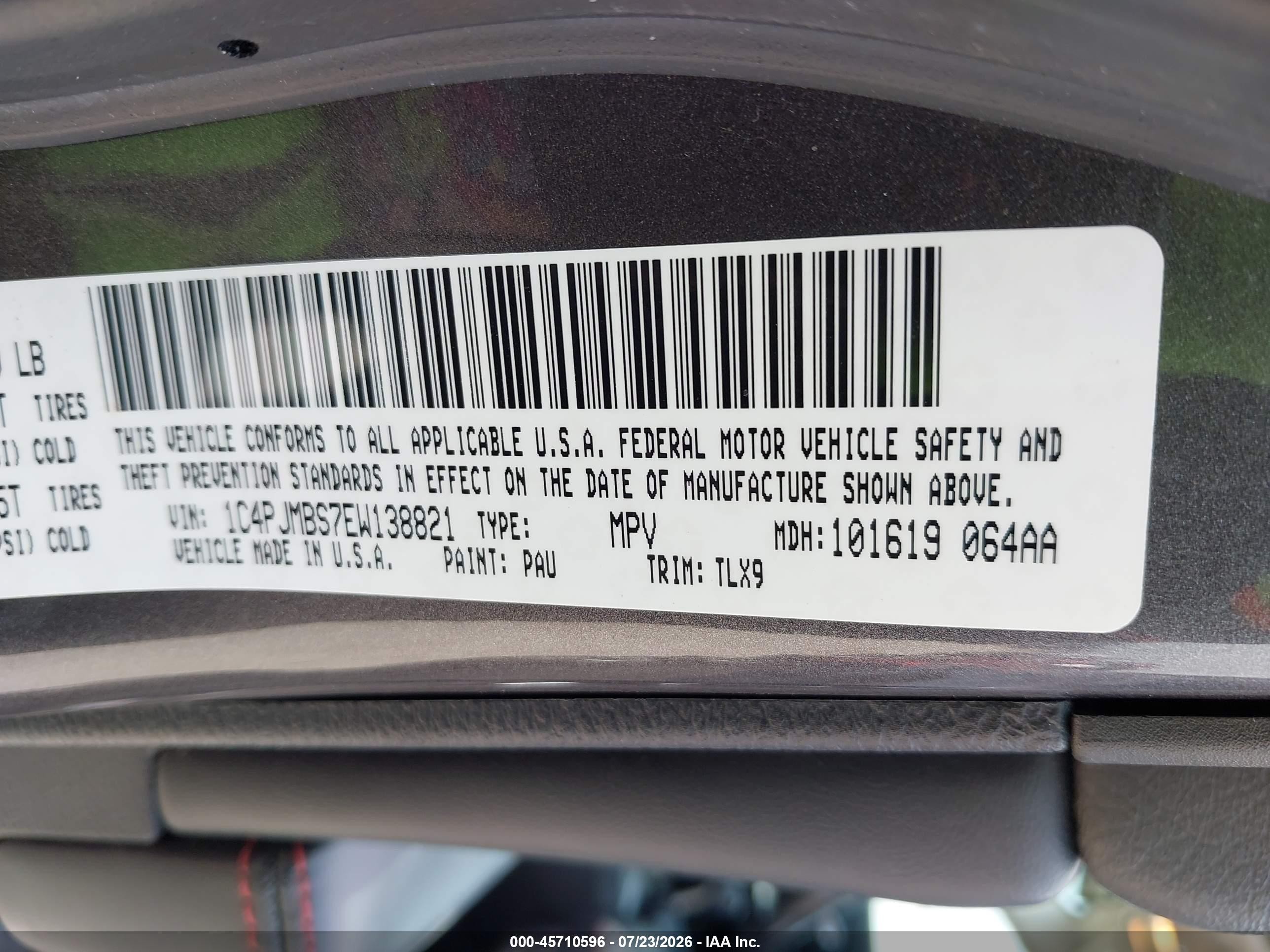 2014 Jeep Cherokee Trailhawk Серый vin: 1C4PJMBS7EW138821