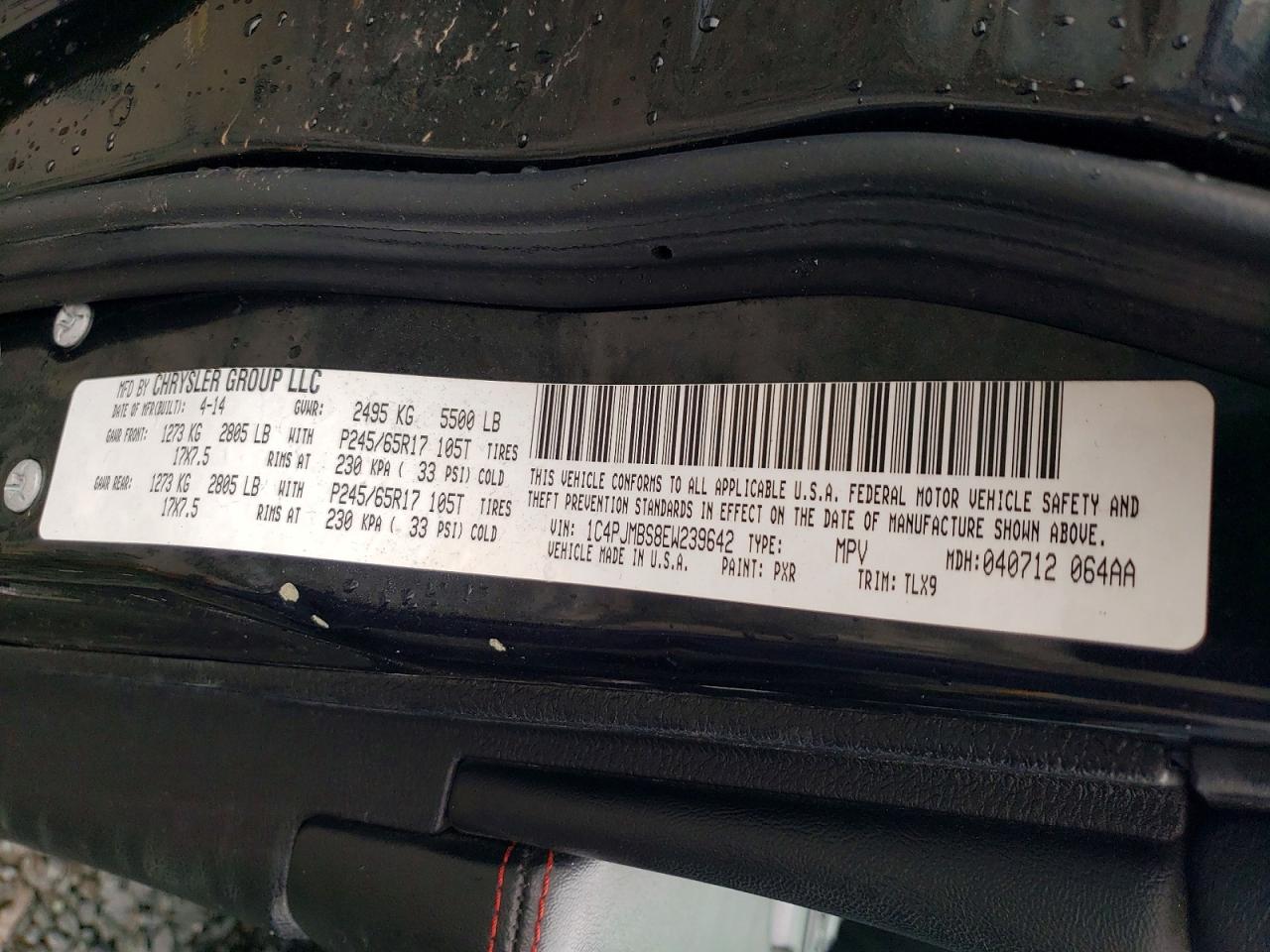 2014 Jeep Cherokee Trailhawk Black vin: 1C4PJMBS8EW239642