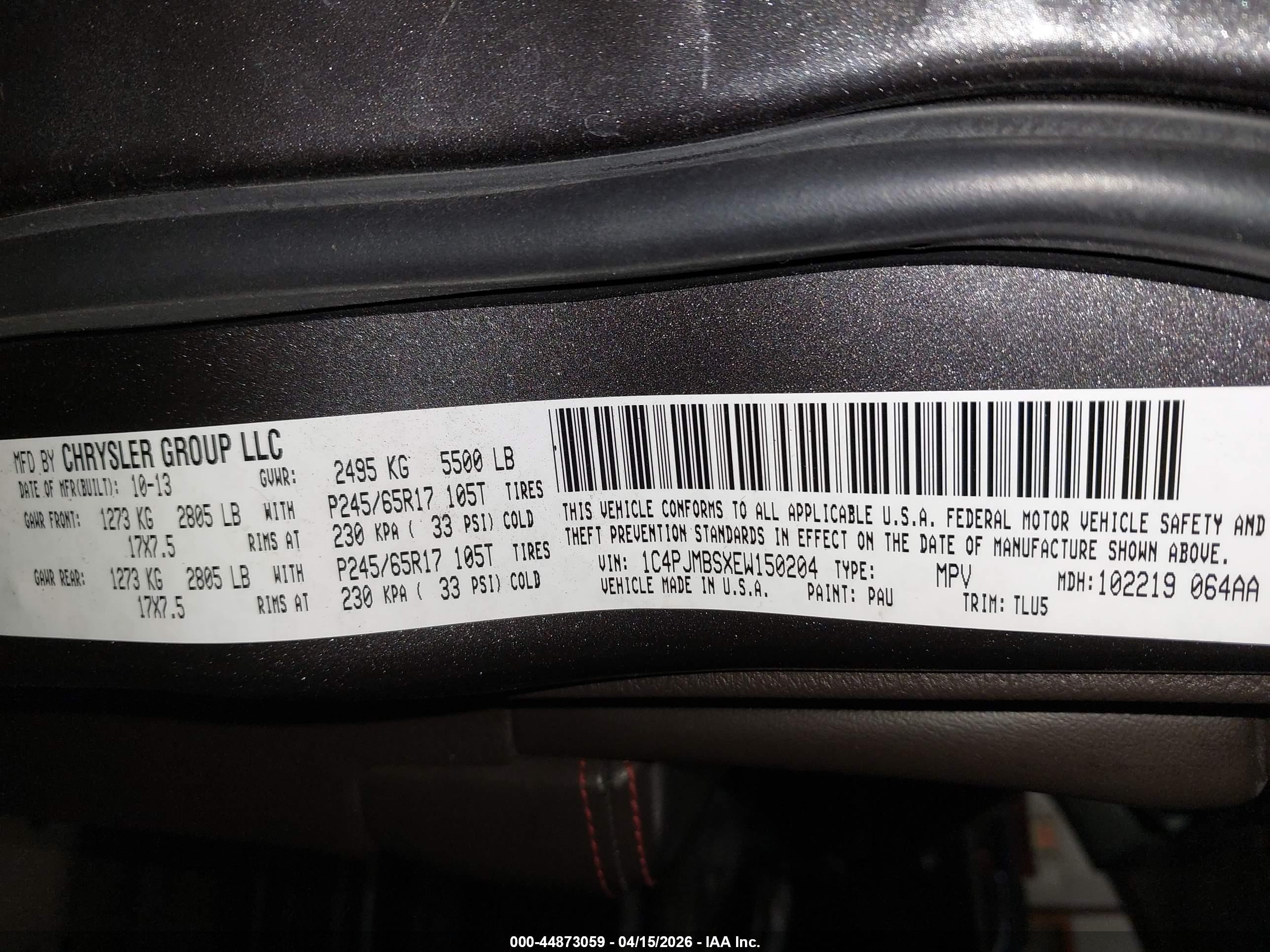 2014 Jeep Cherokee Trailhawk Gray vin: 1C4PJMBSXEW150204