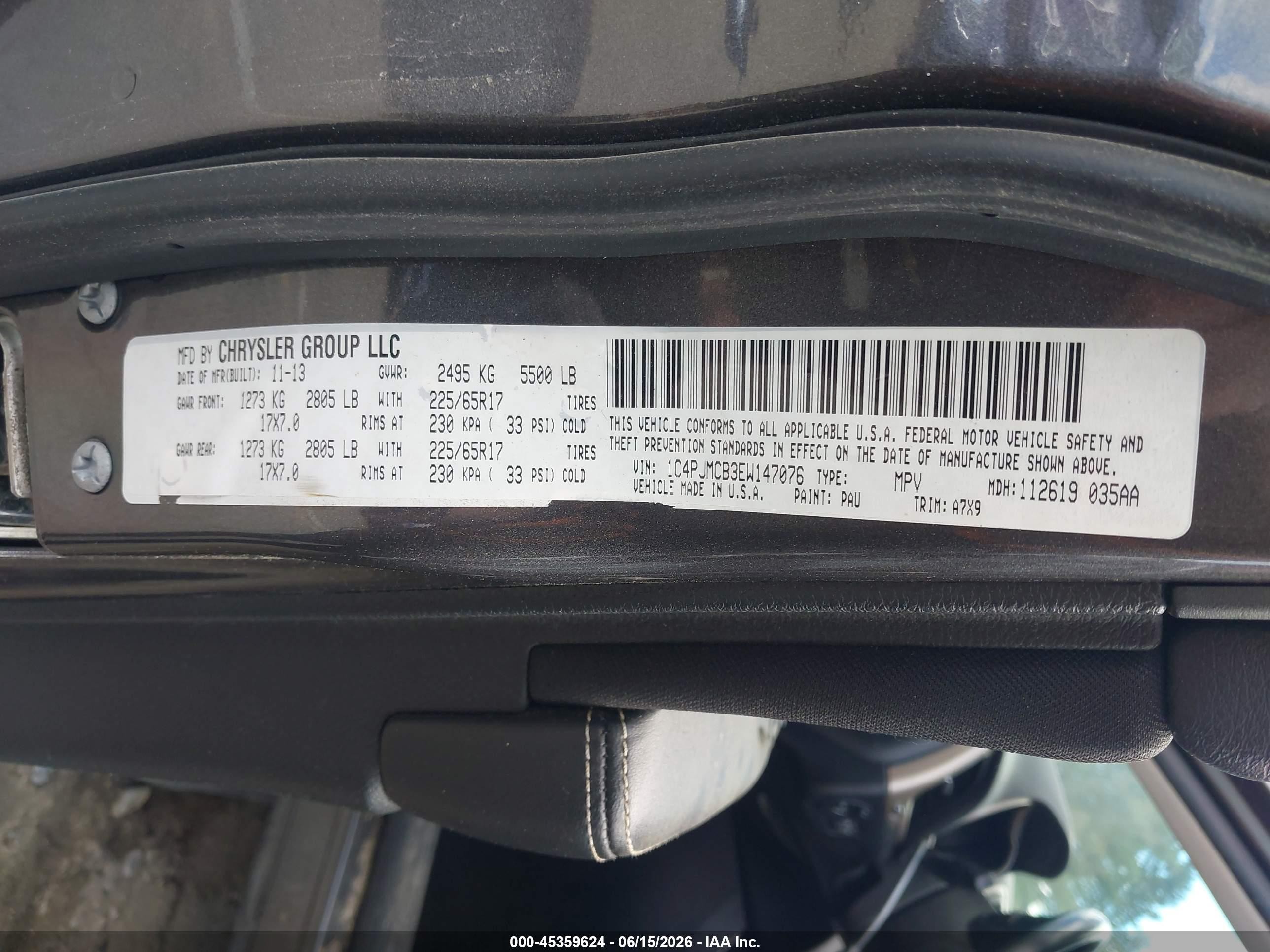 2014 Jeep Cherokee Latitude Серый vin: 1C4PJMCB3EW147076