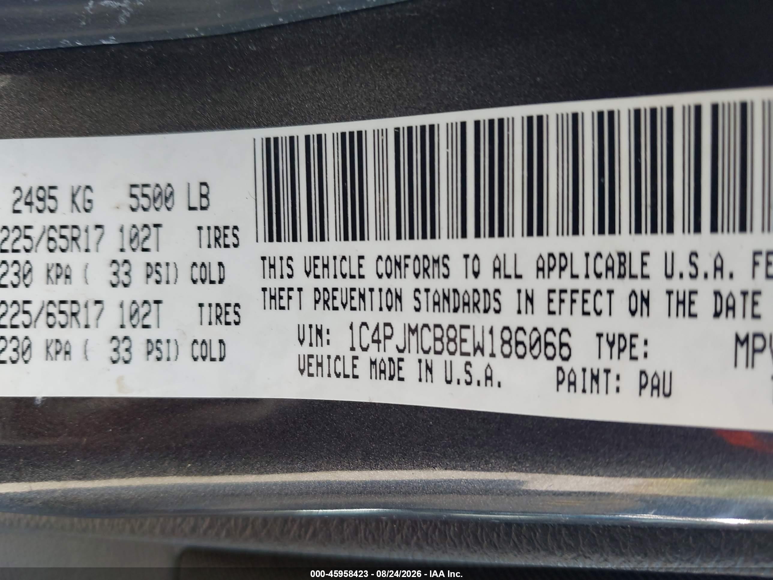 2014 Jeep Cherokee Latitude Серый vin: 1C4PJMCB8EW186066