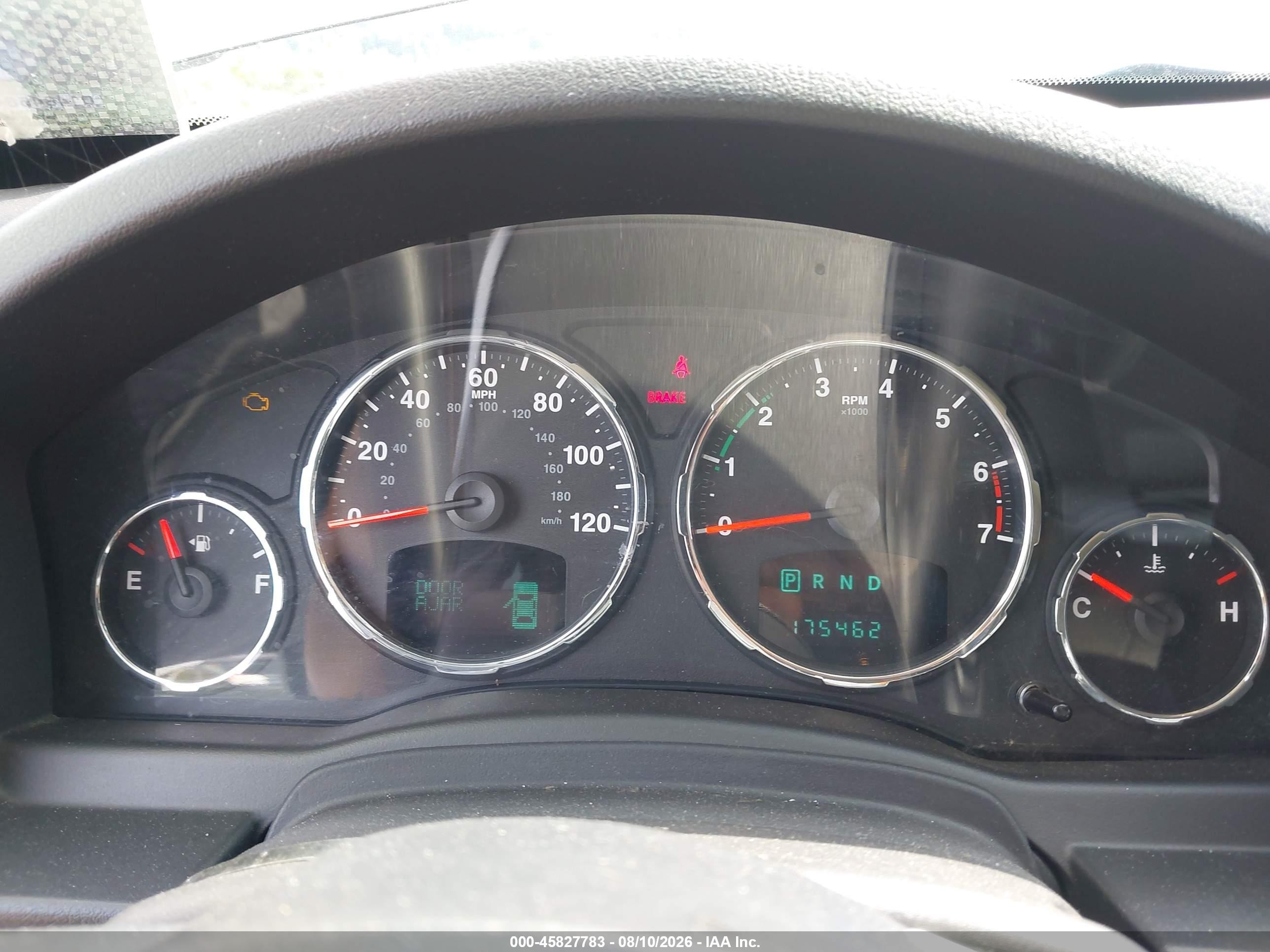 2012 Jeep Liberty Limited Edition Серый vin: 1C4PJMCK7CW152164
