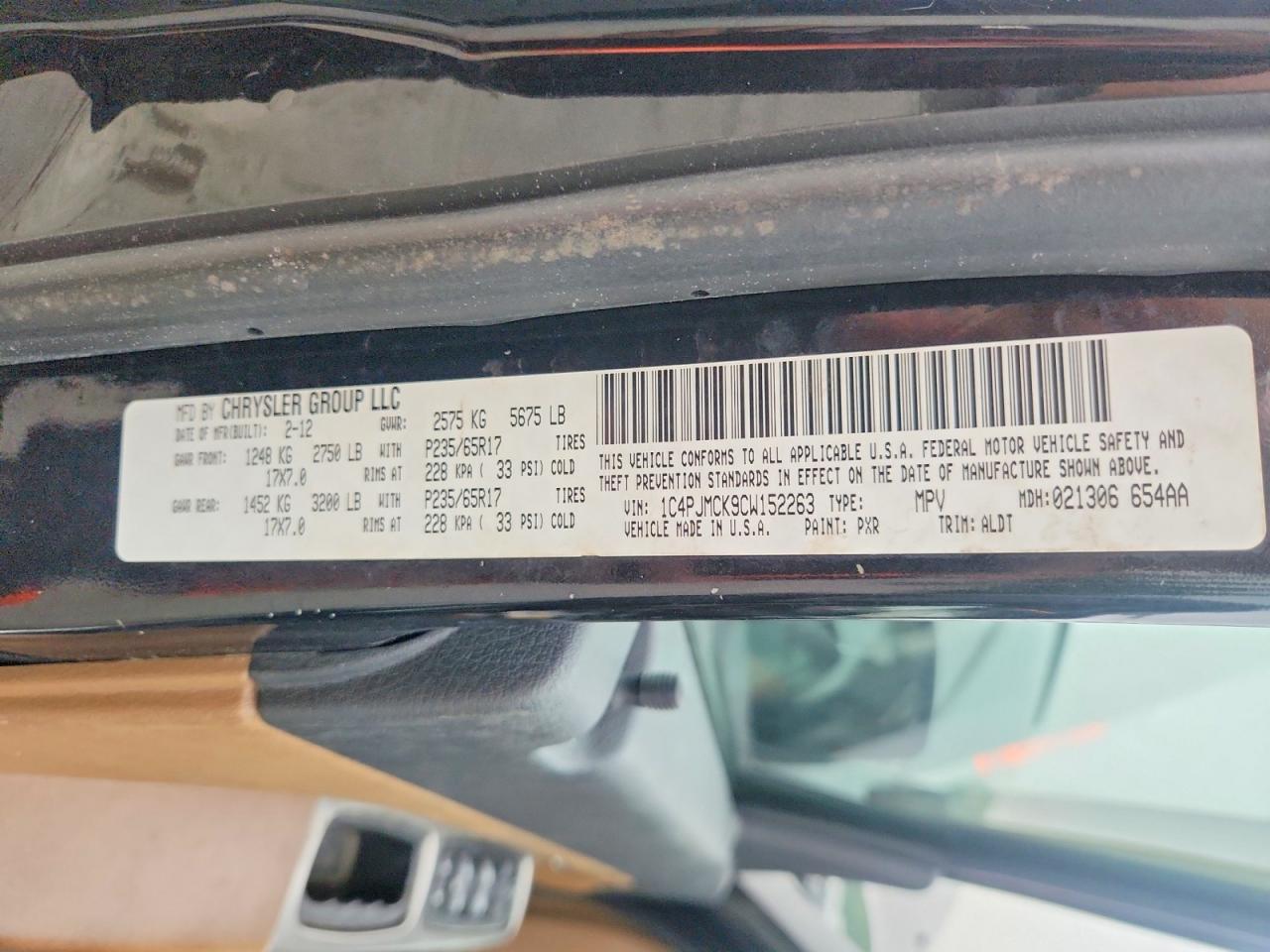 2012 Jeep Liberty Limited Черный vin: 1C4PJMCK9CW152263