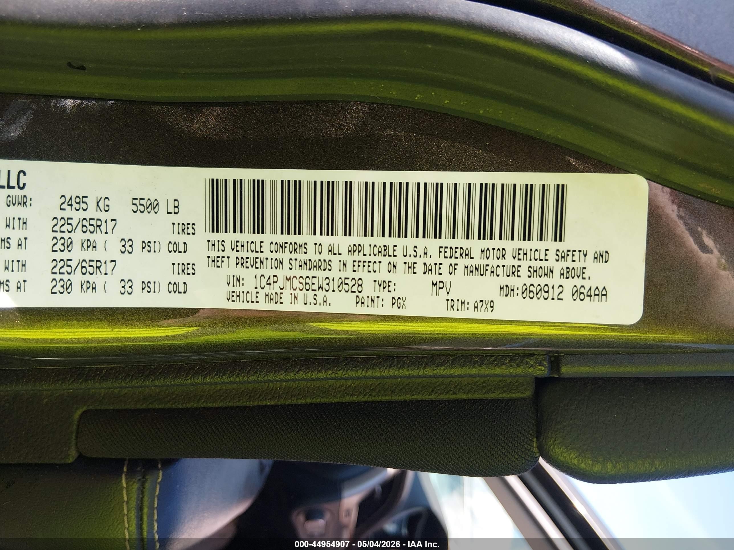 2014 Jeep Cherokee Latitude Коричневый vin: 1C4PJMCS6EW310528