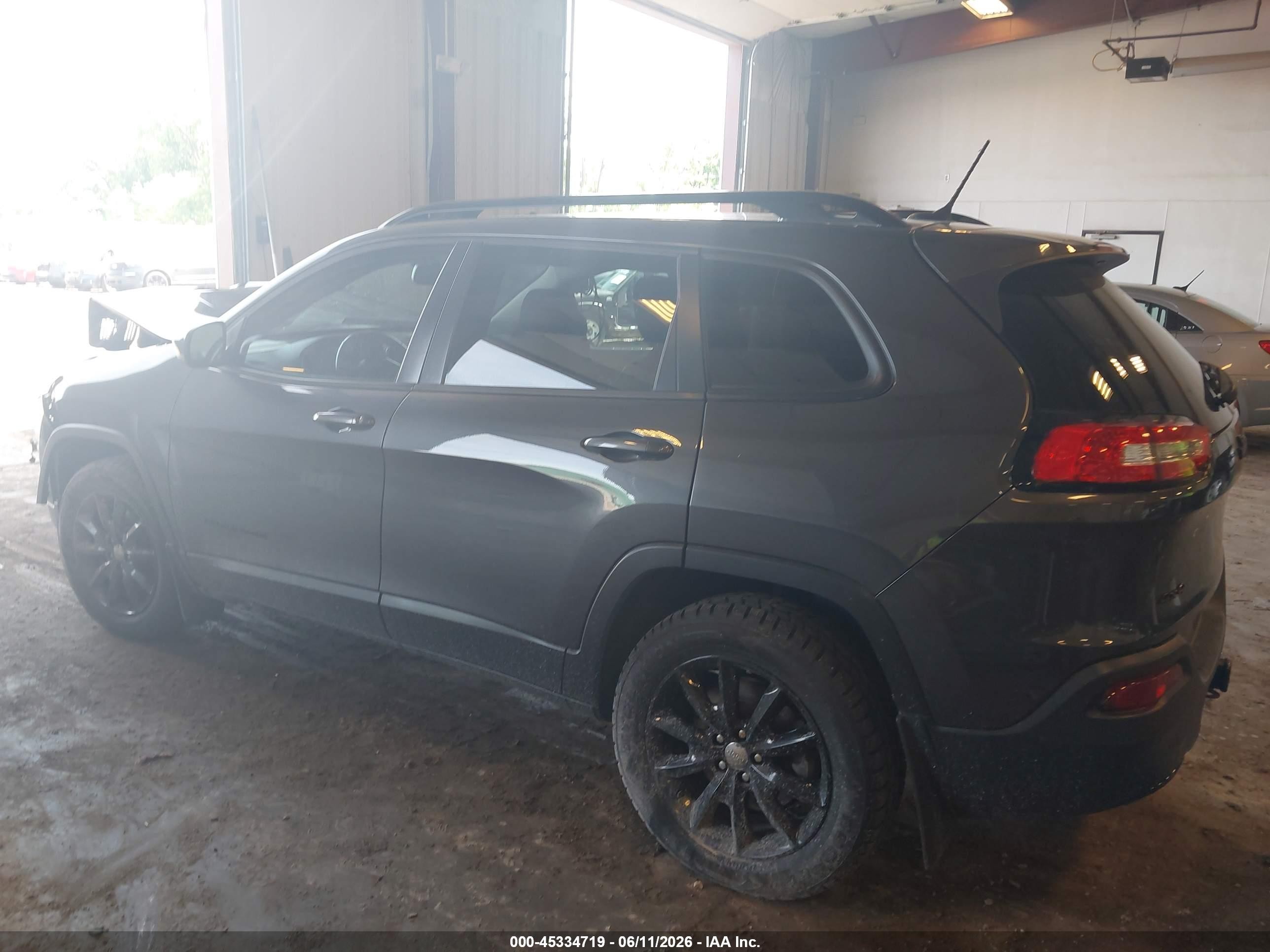 2014 Jeep Cherokee Latitude Gray vin: 1C4PJMCS9EW310555