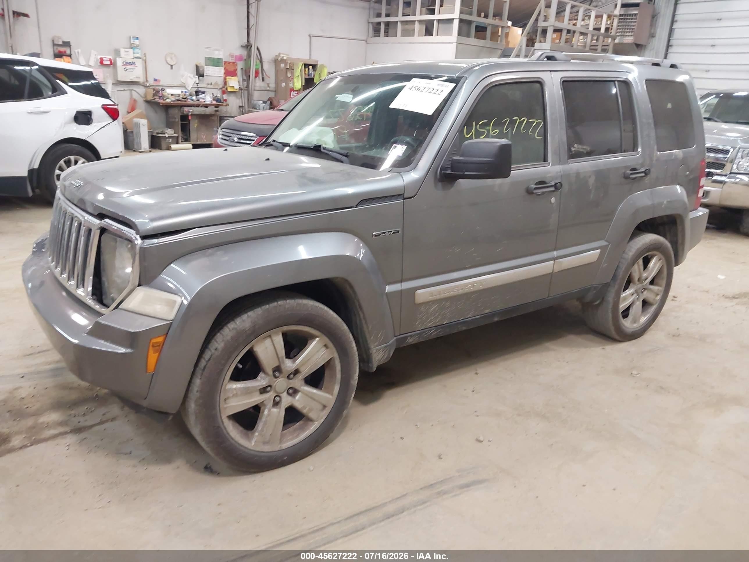 2012 Jeep Liberty Limited Jet Edition Серый vin: 1C4PJMFK0CW177774