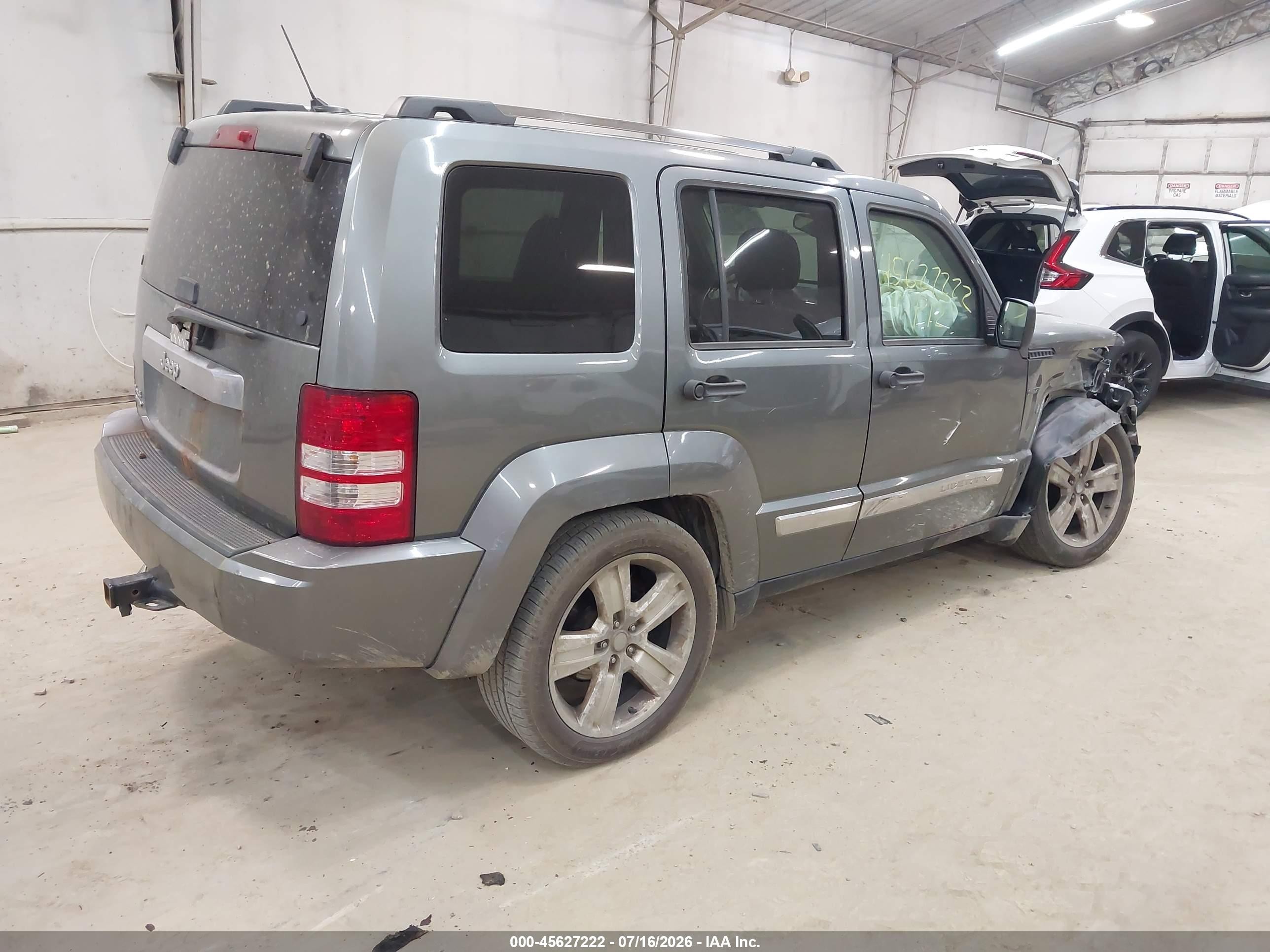 2012 Jeep Liberty Limited Jet Edition Серый vin: 1C4PJMFK0CW177774