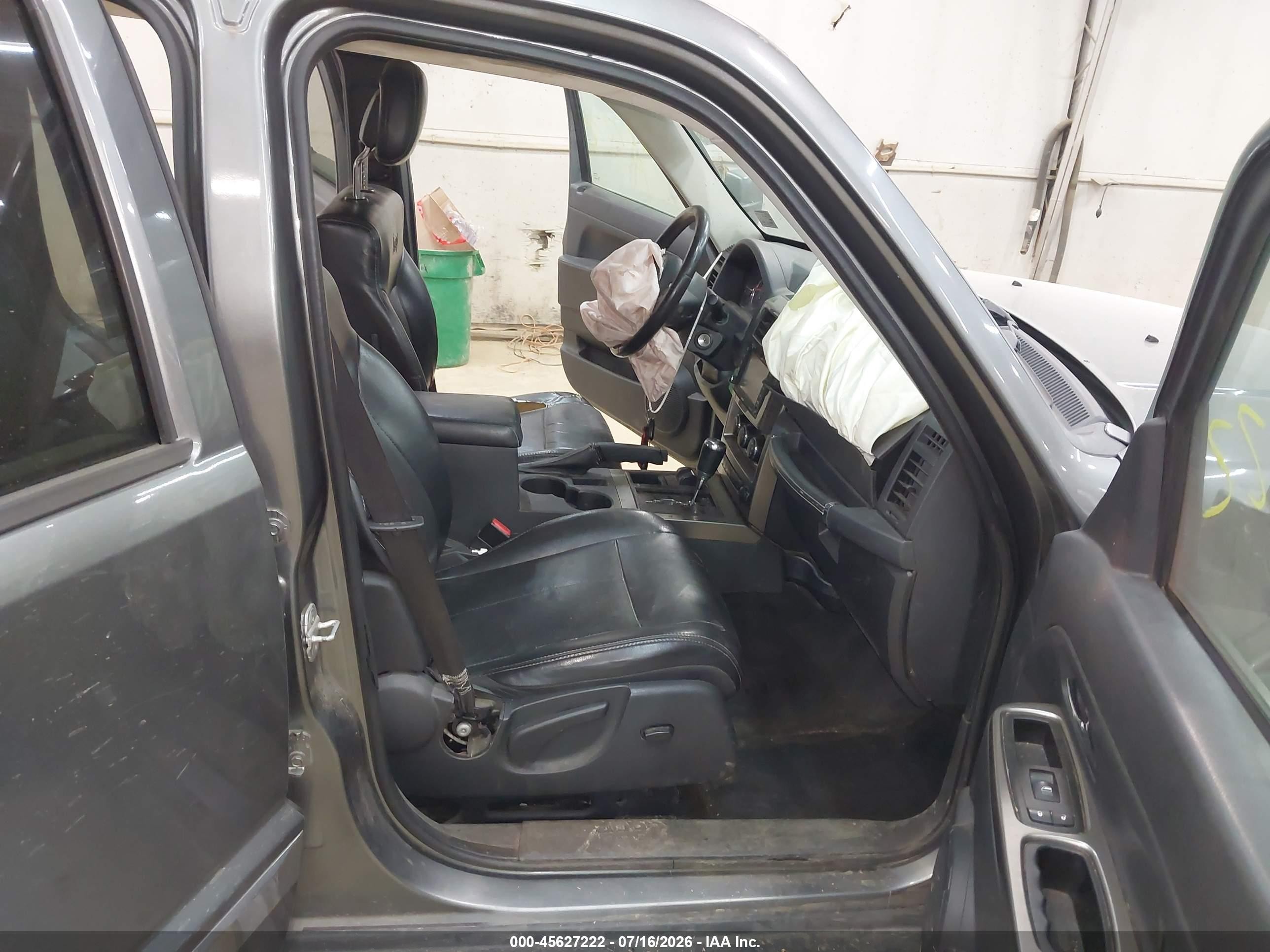 2012 Jeep Liberty Limited Jet Edition Серый vin: 1C4PJMFK0CW177774