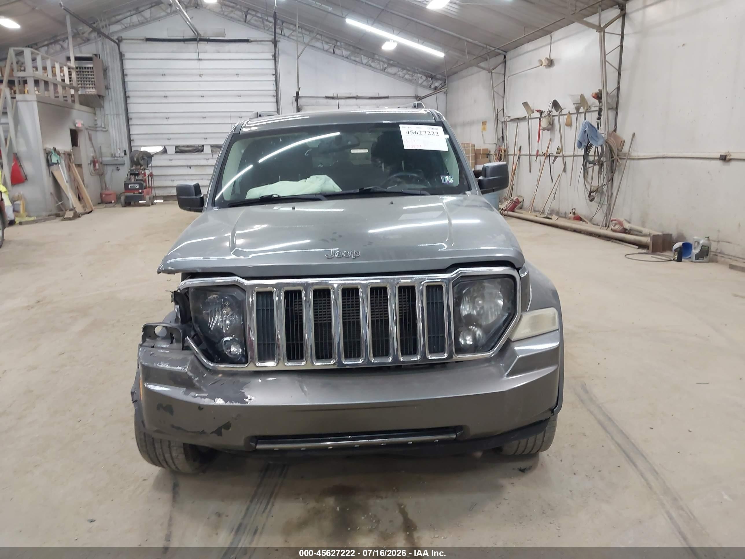 2012 Jeep Liberty Limited Jet Edition Серый vin: 1C4PJMFK0CW177774