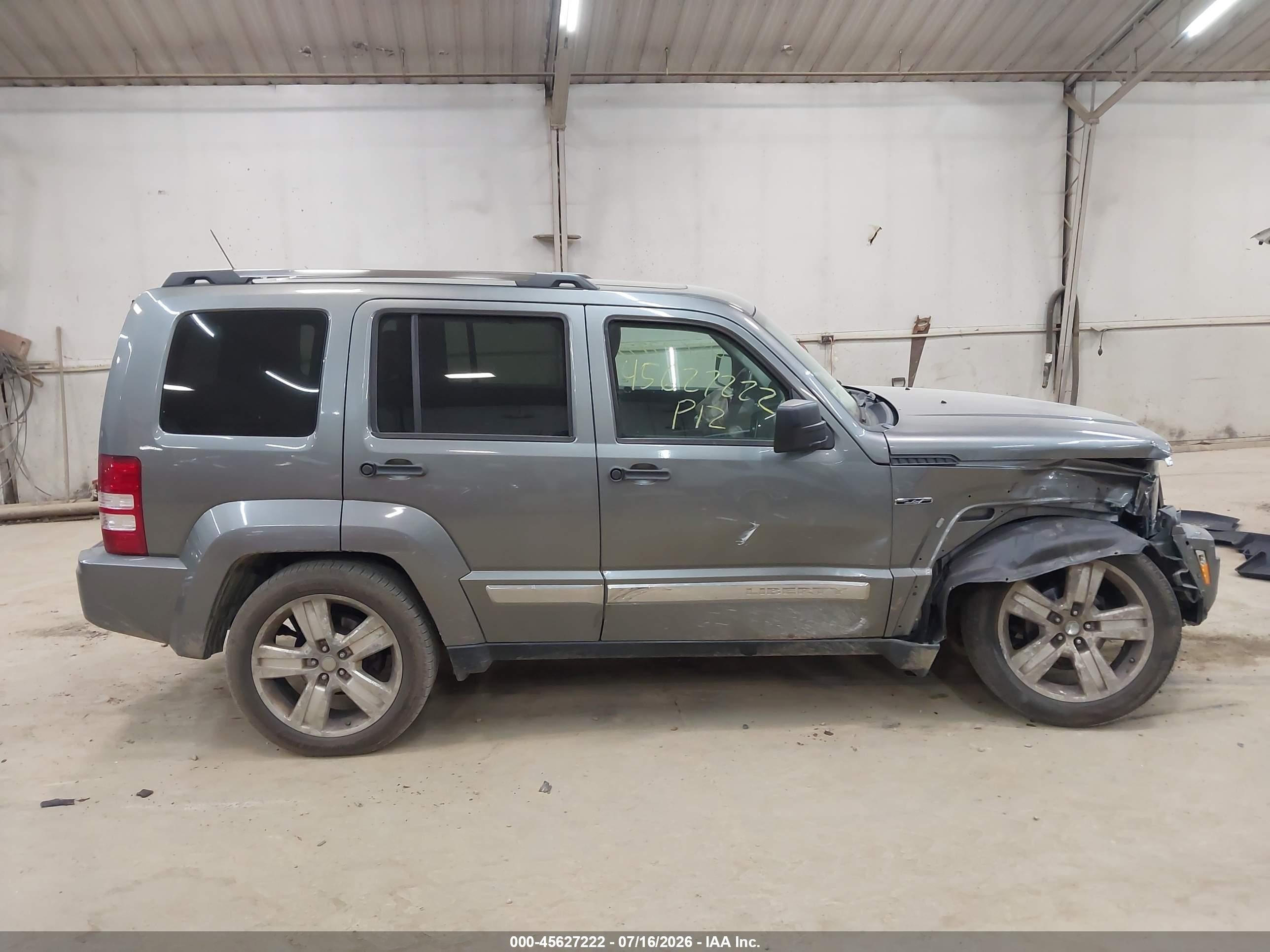2012 Jeep Liberty Limited Jet Edition Серый vin: 1C4PJMFK0CW177774