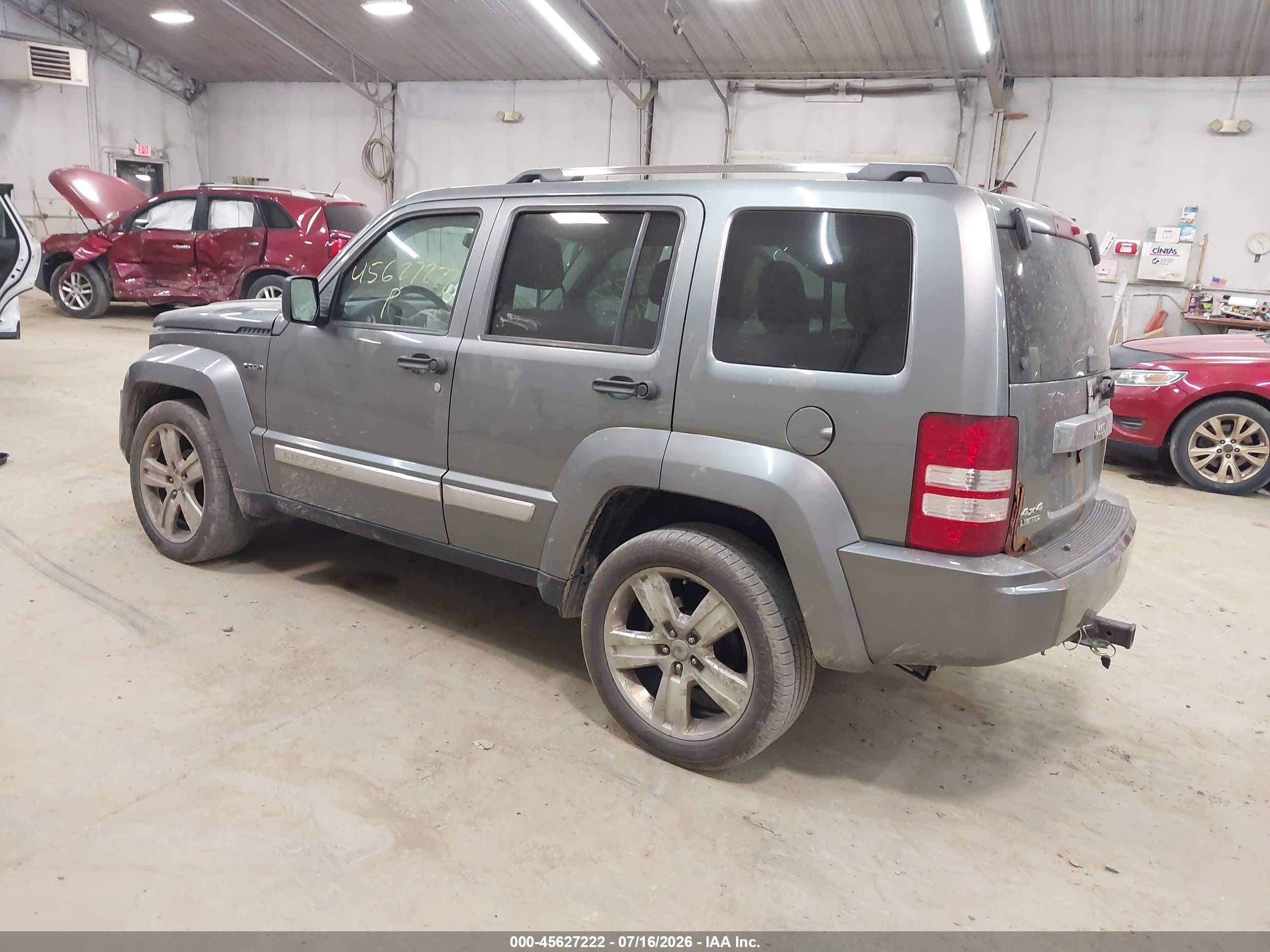 2012 Jeep Liberty Limited Jet Edition Серый vin: 1C4PJMFK0CW177774