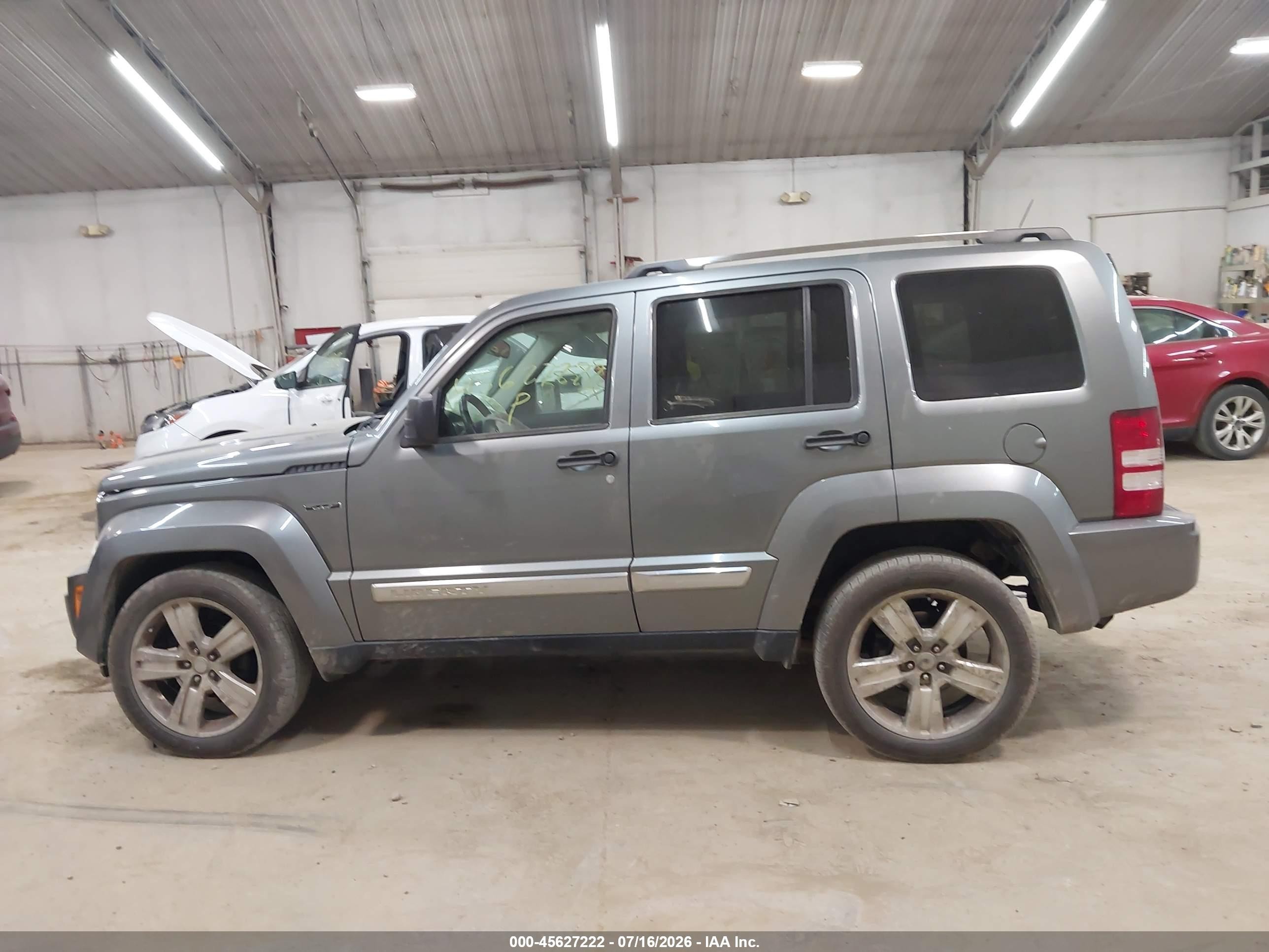 2012 Jeep Liberty Limited Jet Edition Серый vin: 1C4PJMFK0CW177774