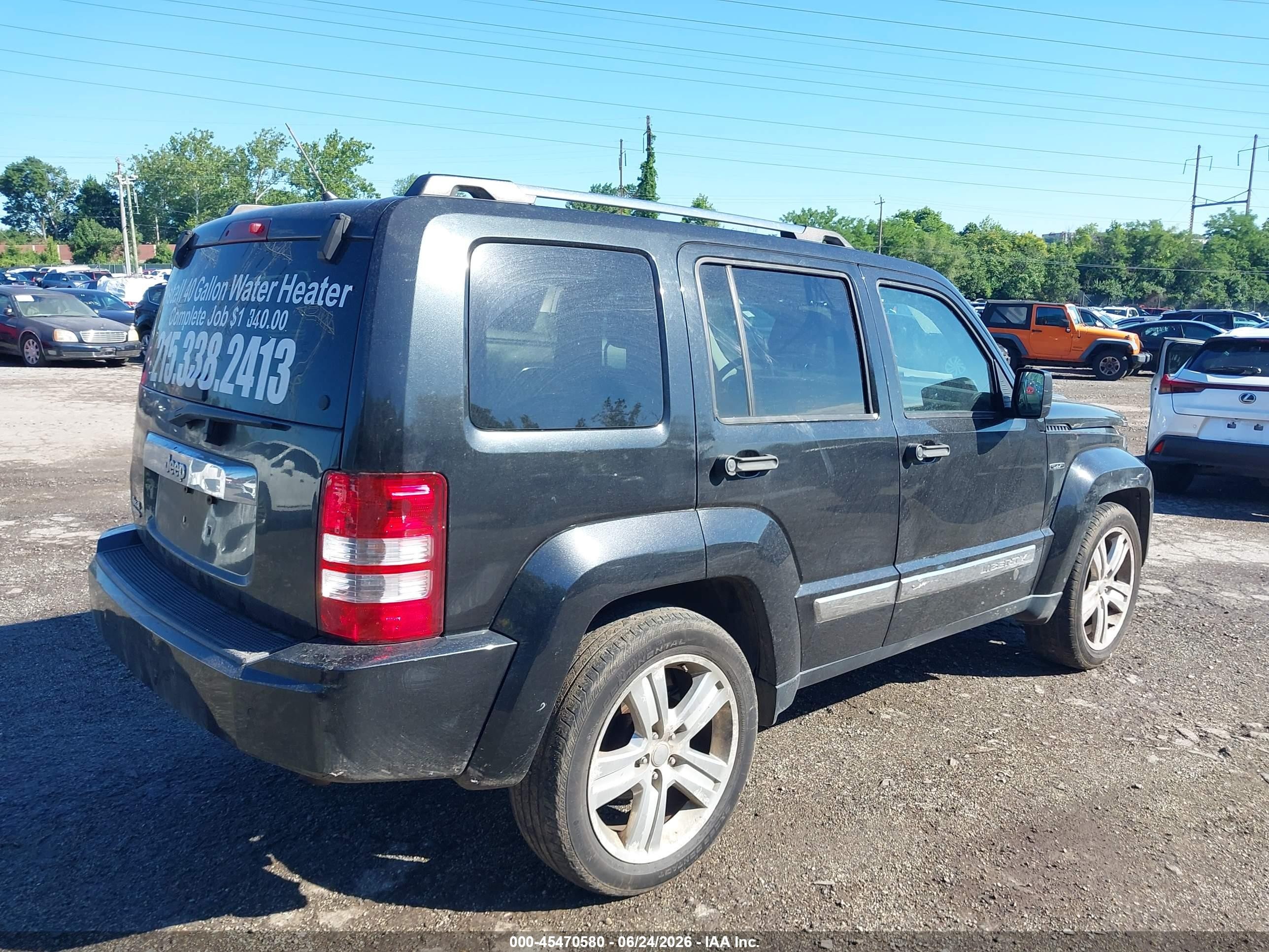 2012 Jeep Liberty Limited Jet Edition Black vin: 1C4PJMFK2CW159017