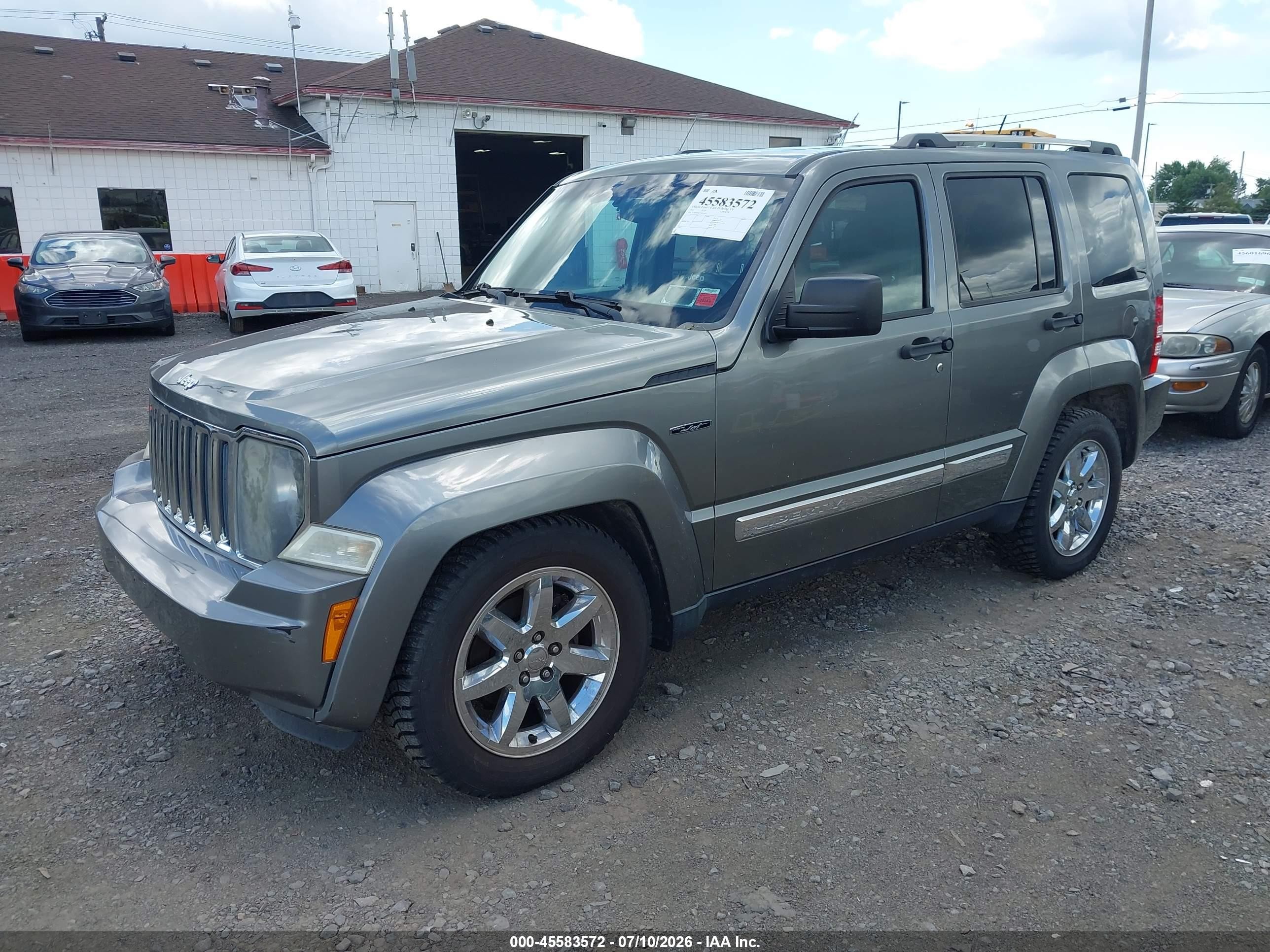 2012 Jeep Liberty Limited Jet Edition Gray vin: 1C4PJMFK2CW214677