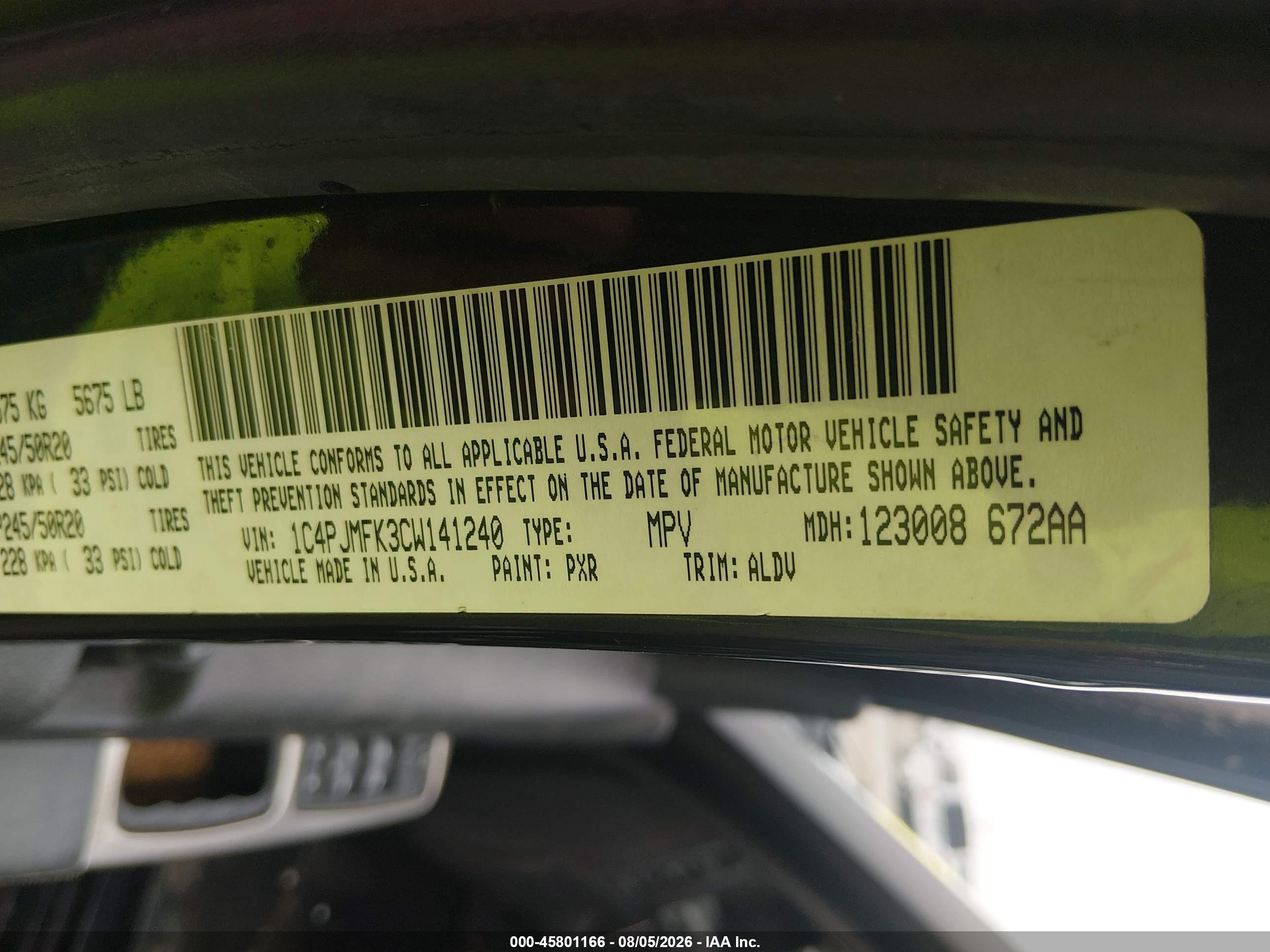 2012 Jeep Liberty Limited Jet Edition Черный vin: 1C4PJMFK3CW141240