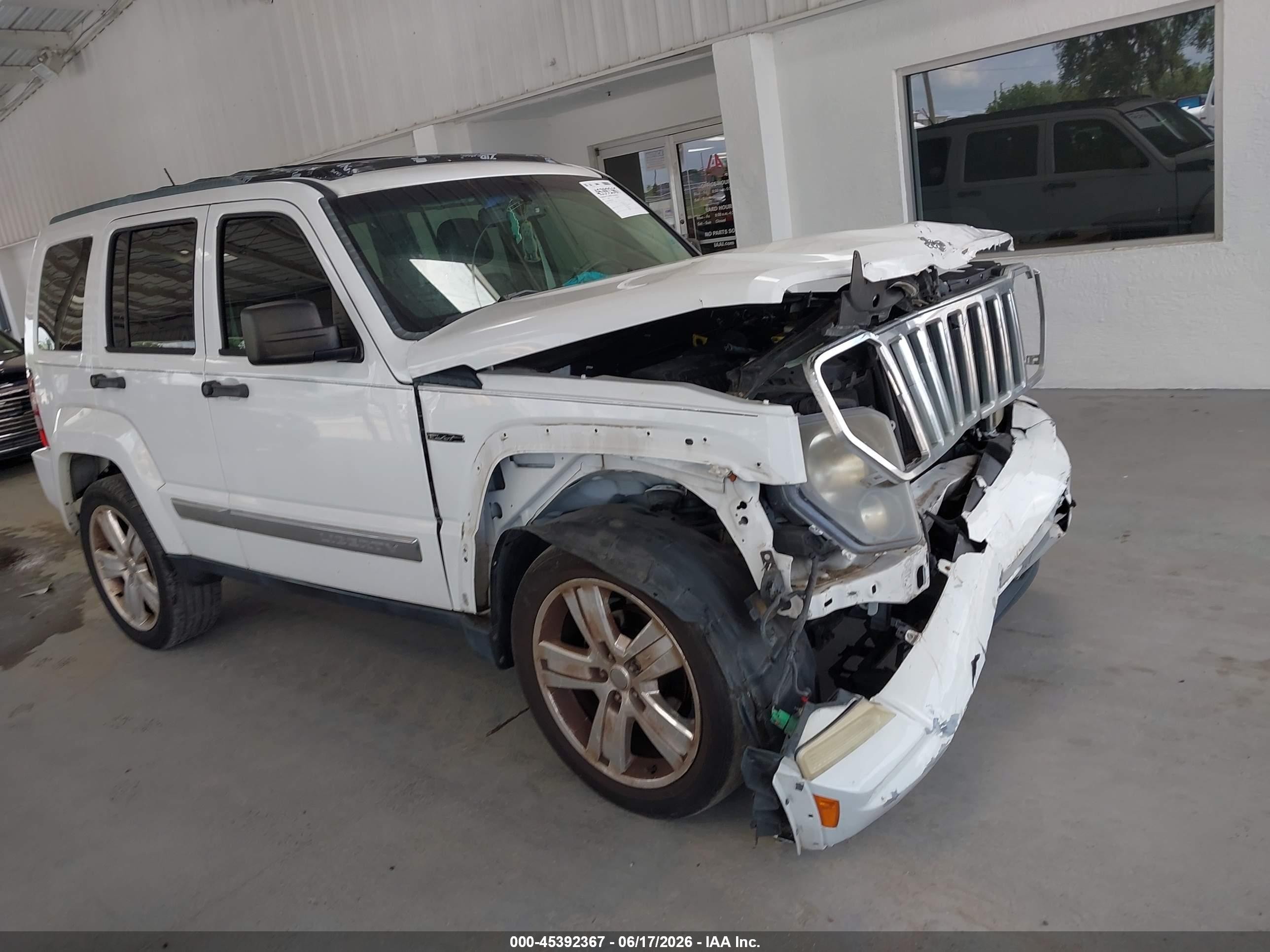 2012 Jeep Liberty Limited Jet Edition Белый vin: 1C4PJMFK9CW150184