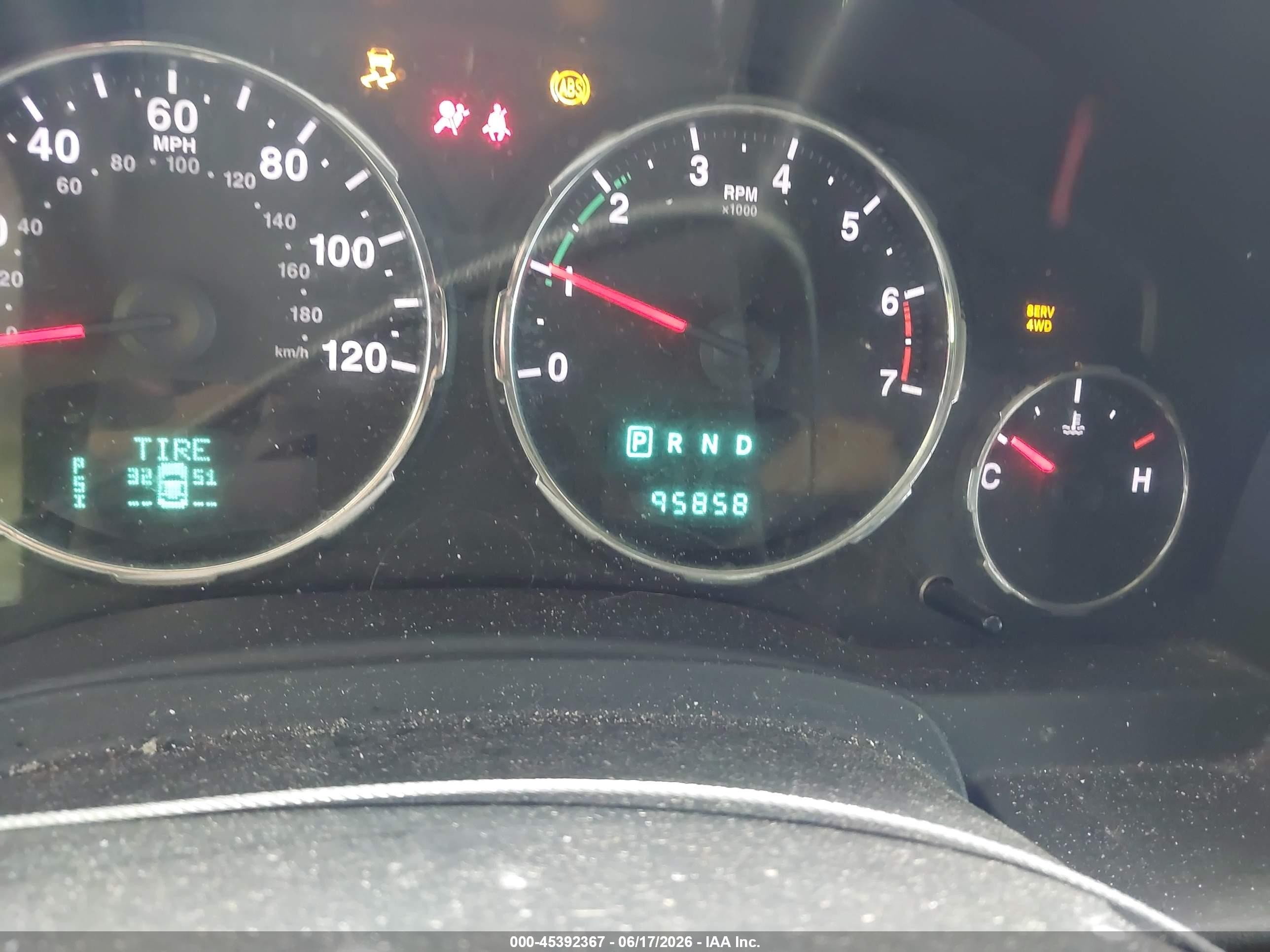 2012 Jeep Liberty Limited Jet Edition Белый vin: 1C4PJMFK9CW150184