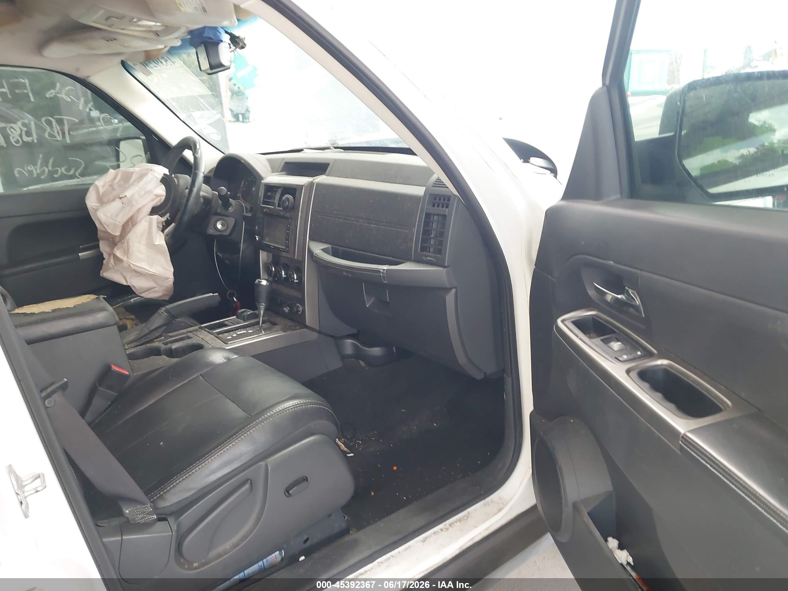 2012 Jeep Liberty Limited Jet Edition Белый vin: 1C4PJMFK9CW150184