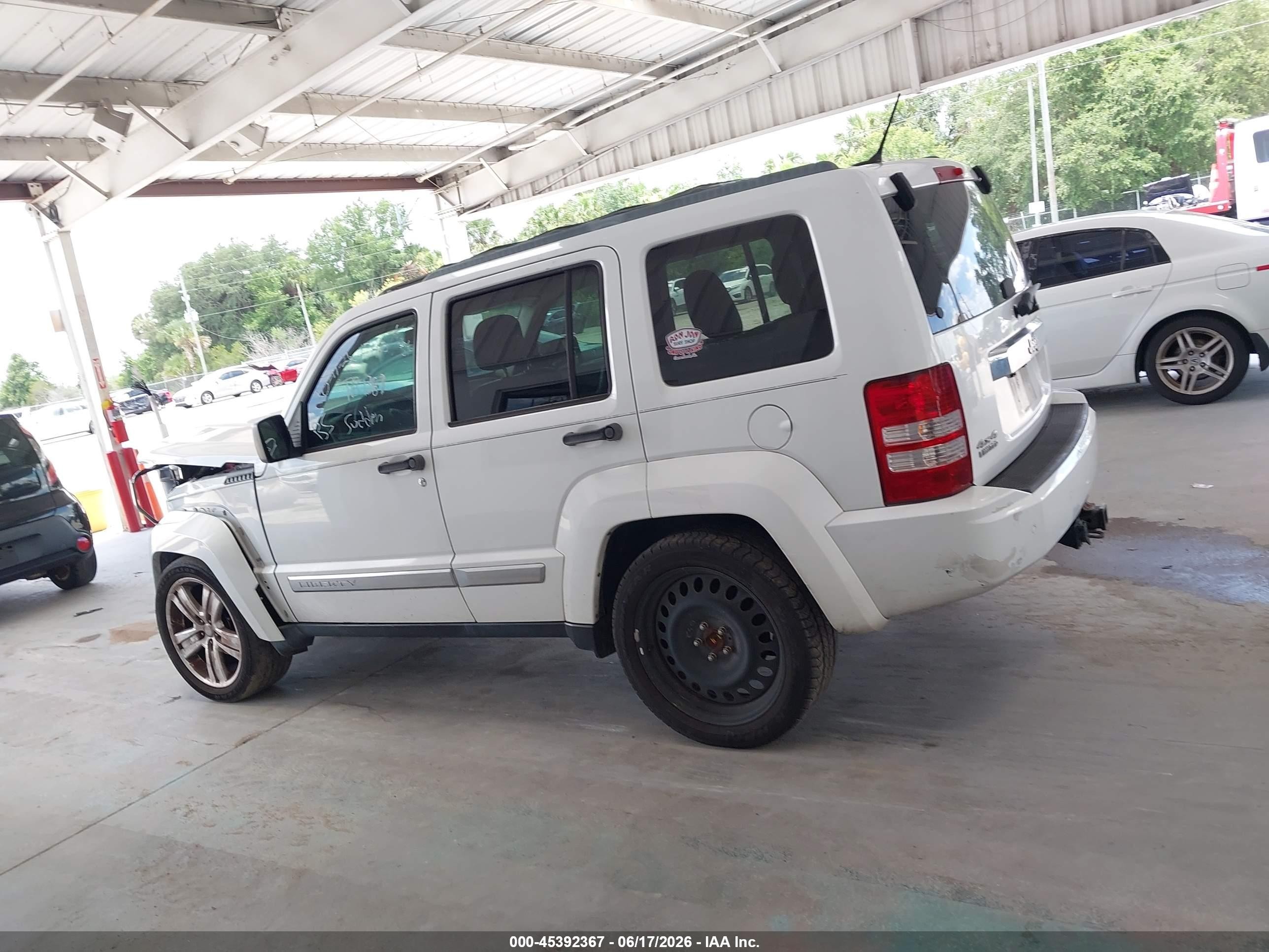 2012 Jeep Liberty Limited Jet Edition Белый vin: 1C4PJMFK9CW150184