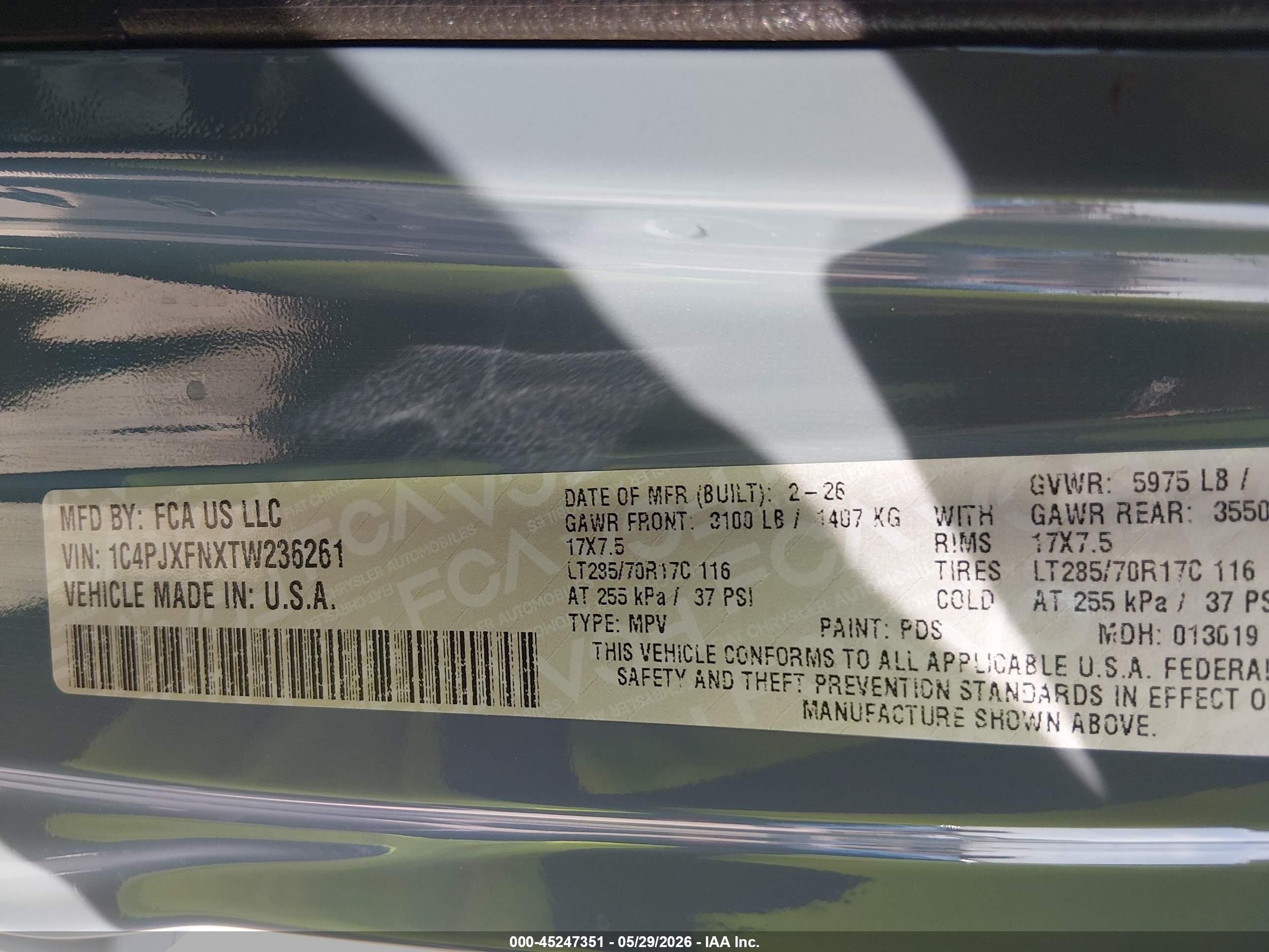 2026 Jeep Wrangler Rubicon Серый vin: 1C4PJXFNXTW236261