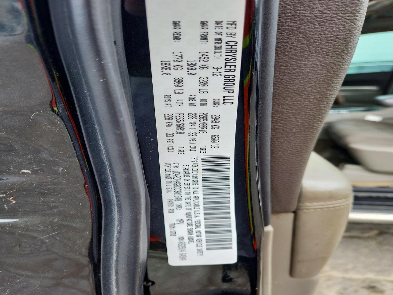 2012 Dodge Durango Sxt Черный vin: 1C4RDHAG8CC301348
