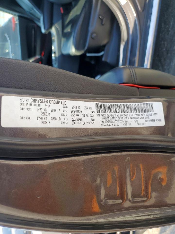 2014 Dodg Durango Угольный vin: 1C4RDHDG1EC411222