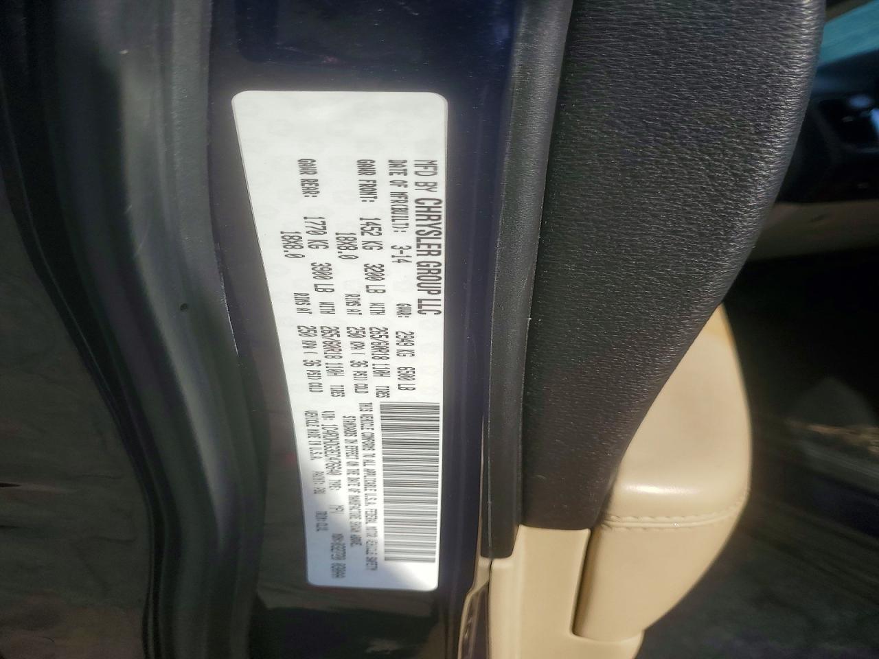 2014 Dodge Durango Limited Blue vin: 1C4RDHDG3EC476640