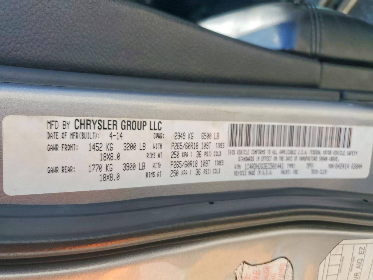2014 Dodge Durango Limited Gray vin: 1C4RDHDG3EC501441