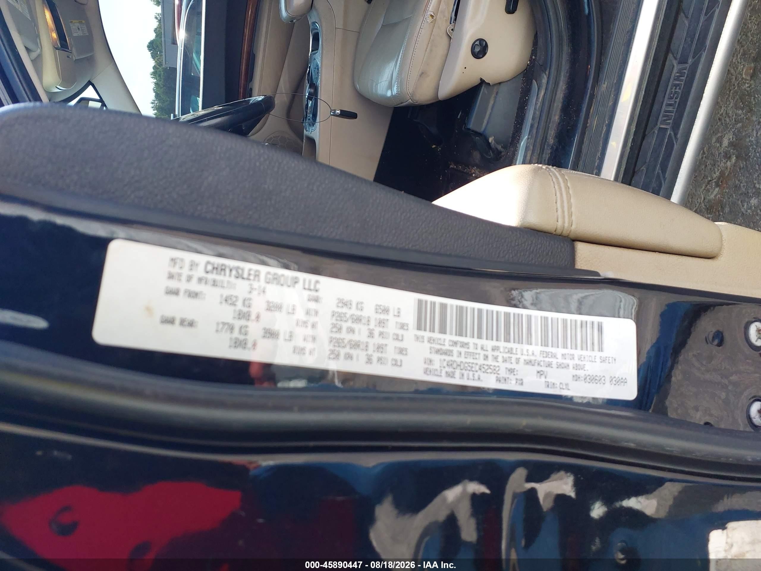 2014 Dodge Durango Limited Черный vin: 1C4RDHDG5EC452582