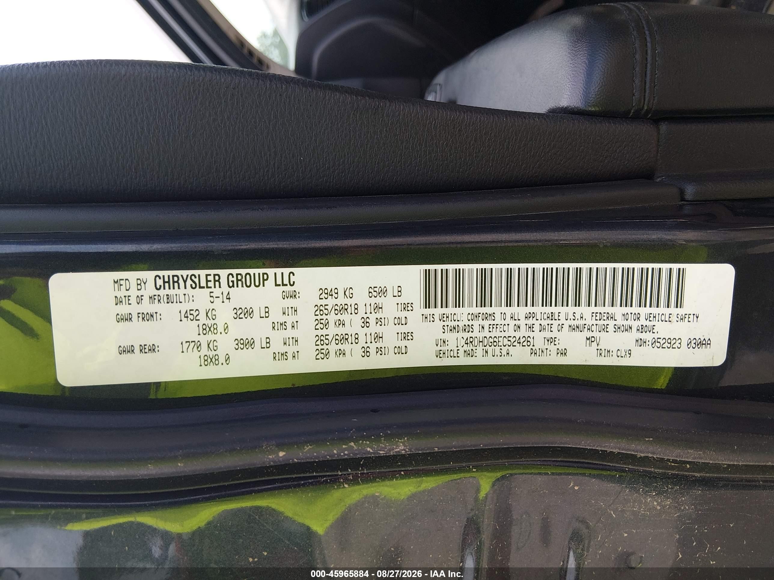 2014 Dodge Durango Limited Gray vin: 1C4RDHDG6EC524261