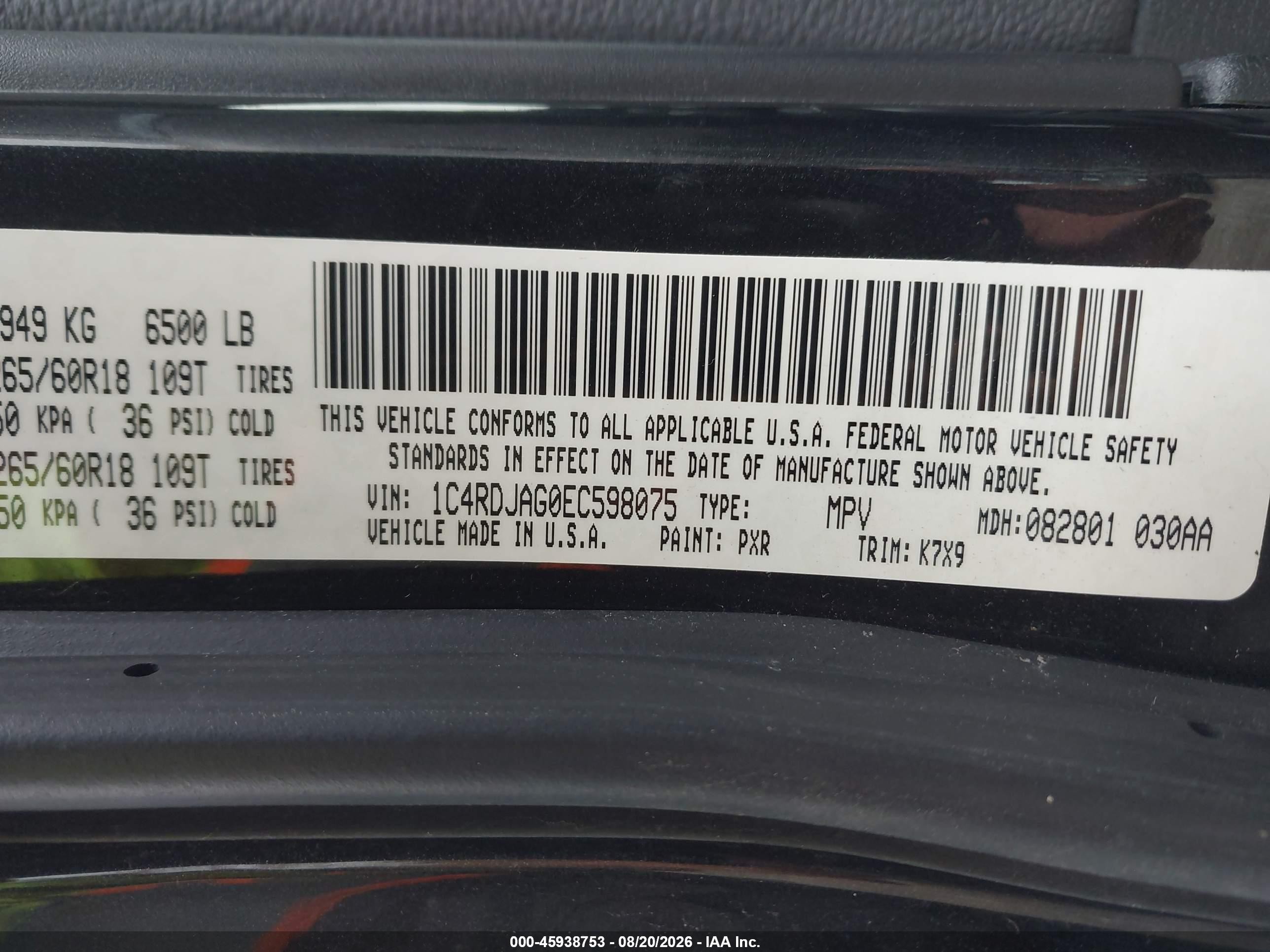 2014 Dodge Durango Sxt Черный vin: 1C4RDJAG0EC598075