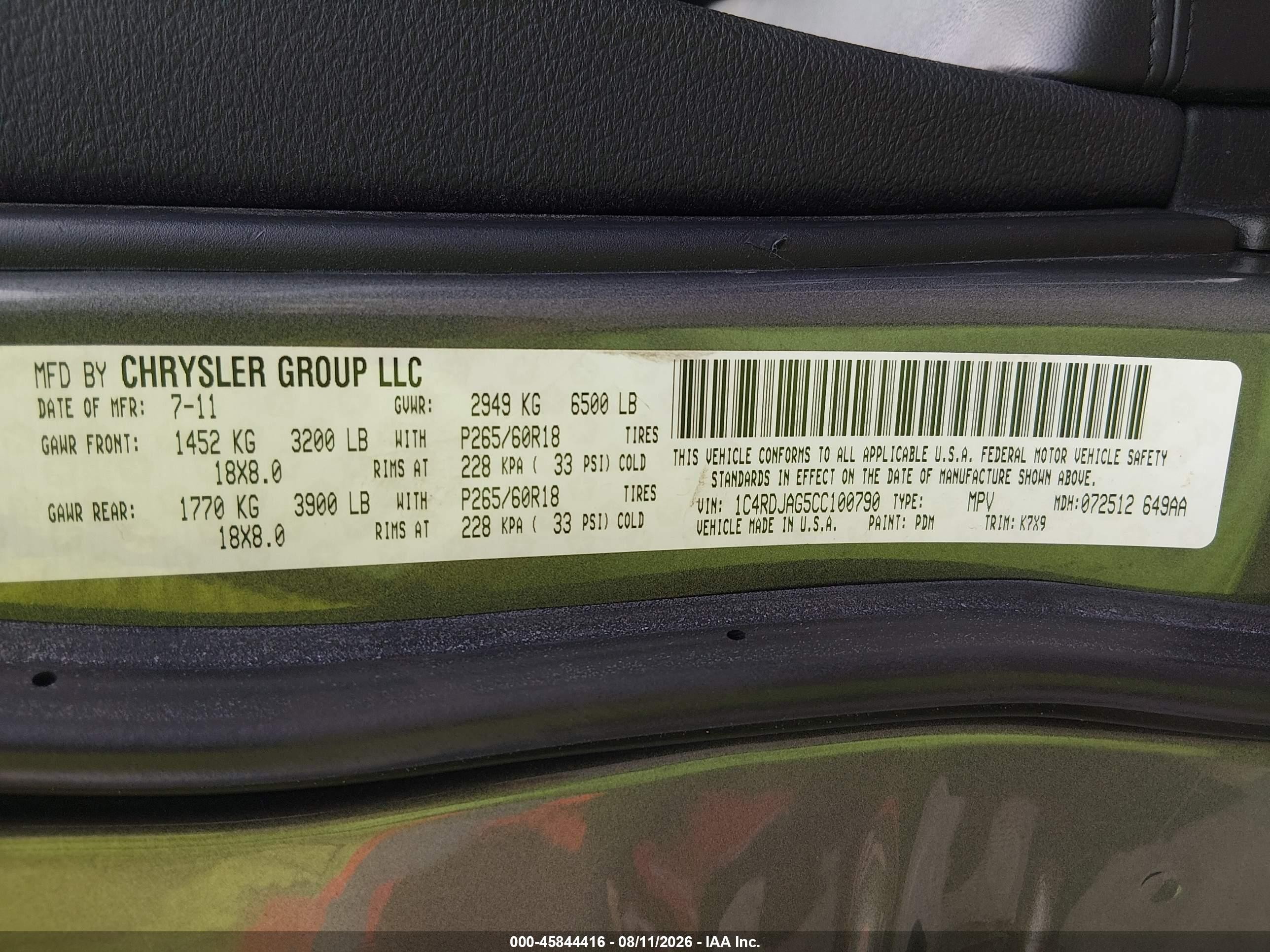 2012 Dodge Durango Sxt Gray vin: 1C4RDJAG5CC100790