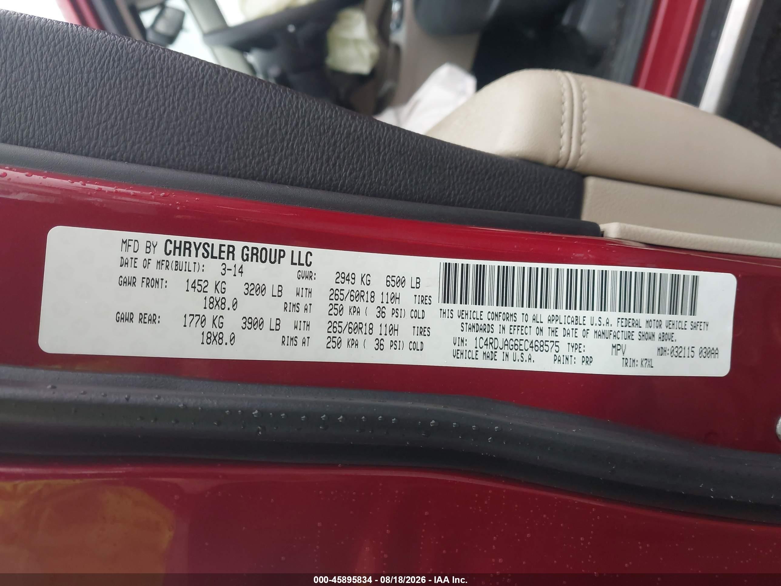 2014 Dodge Durango Sxt Red vin: 1C4RDJAG6EC468575
