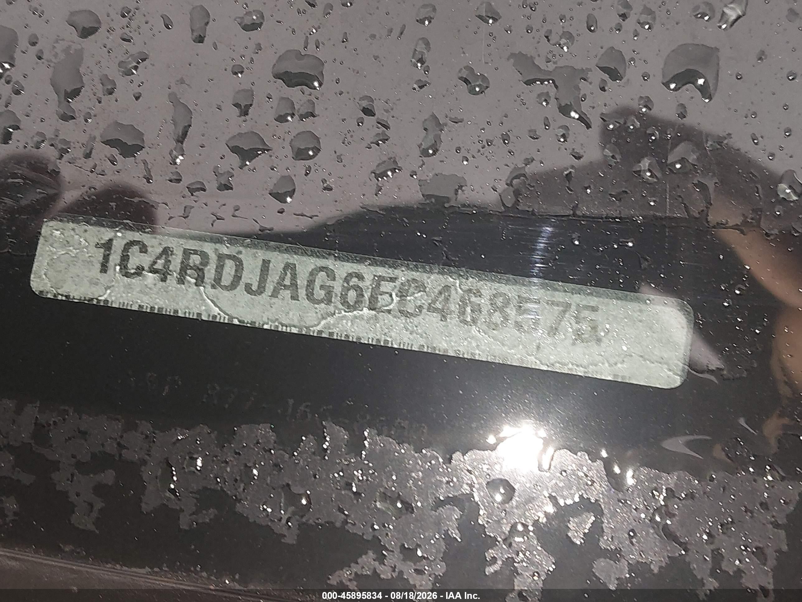 2014 Dodge Durango Sxt Red vin: 1C4RDJAG6EC468575