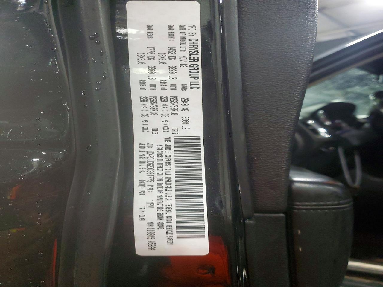 2013 Dodge Durango Crew Черный vin: 1C4RDJDG2DC604775