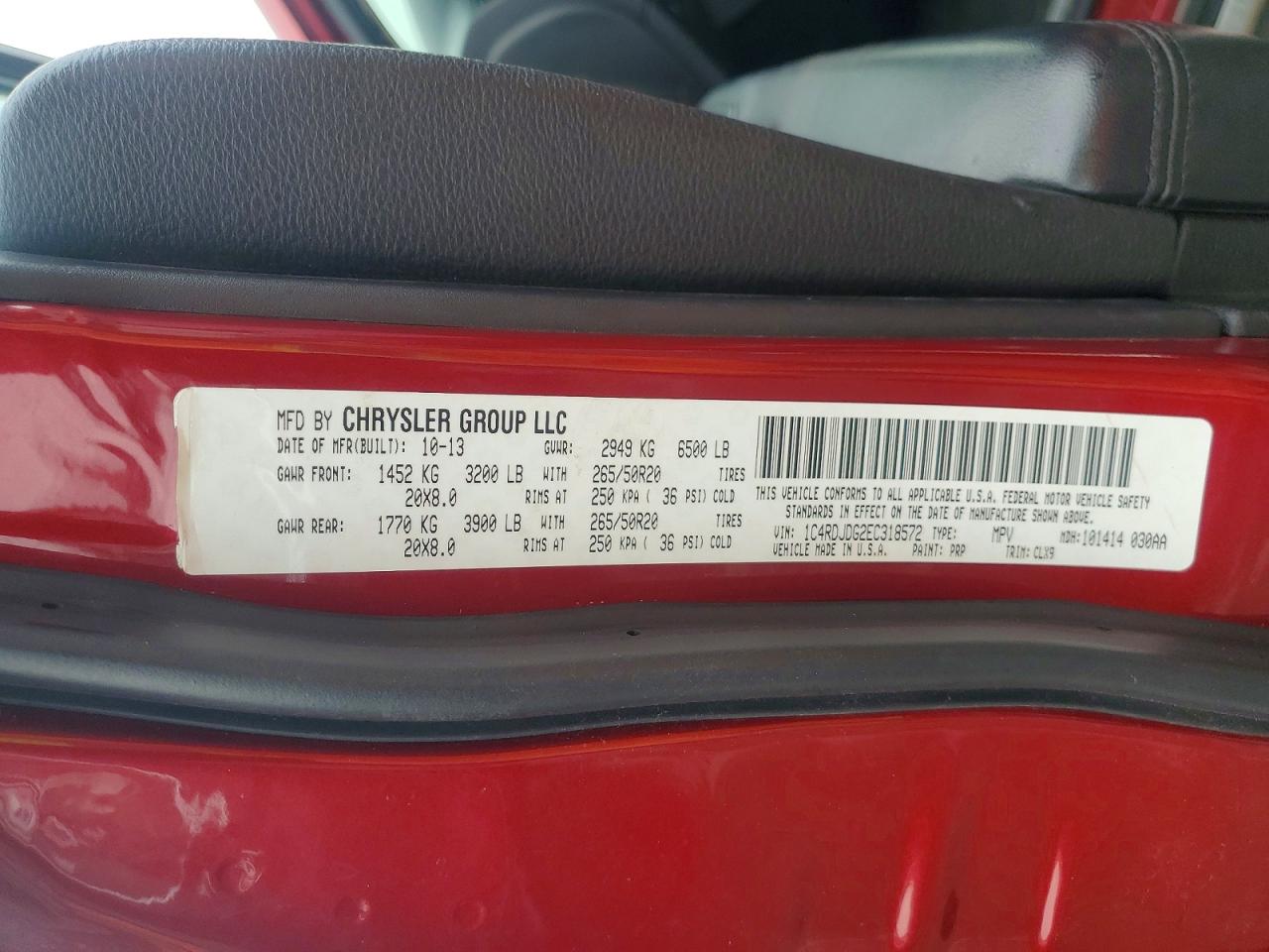 2014 Dodge Durango Limited Red vin: 1C4RDJDG2EC318572