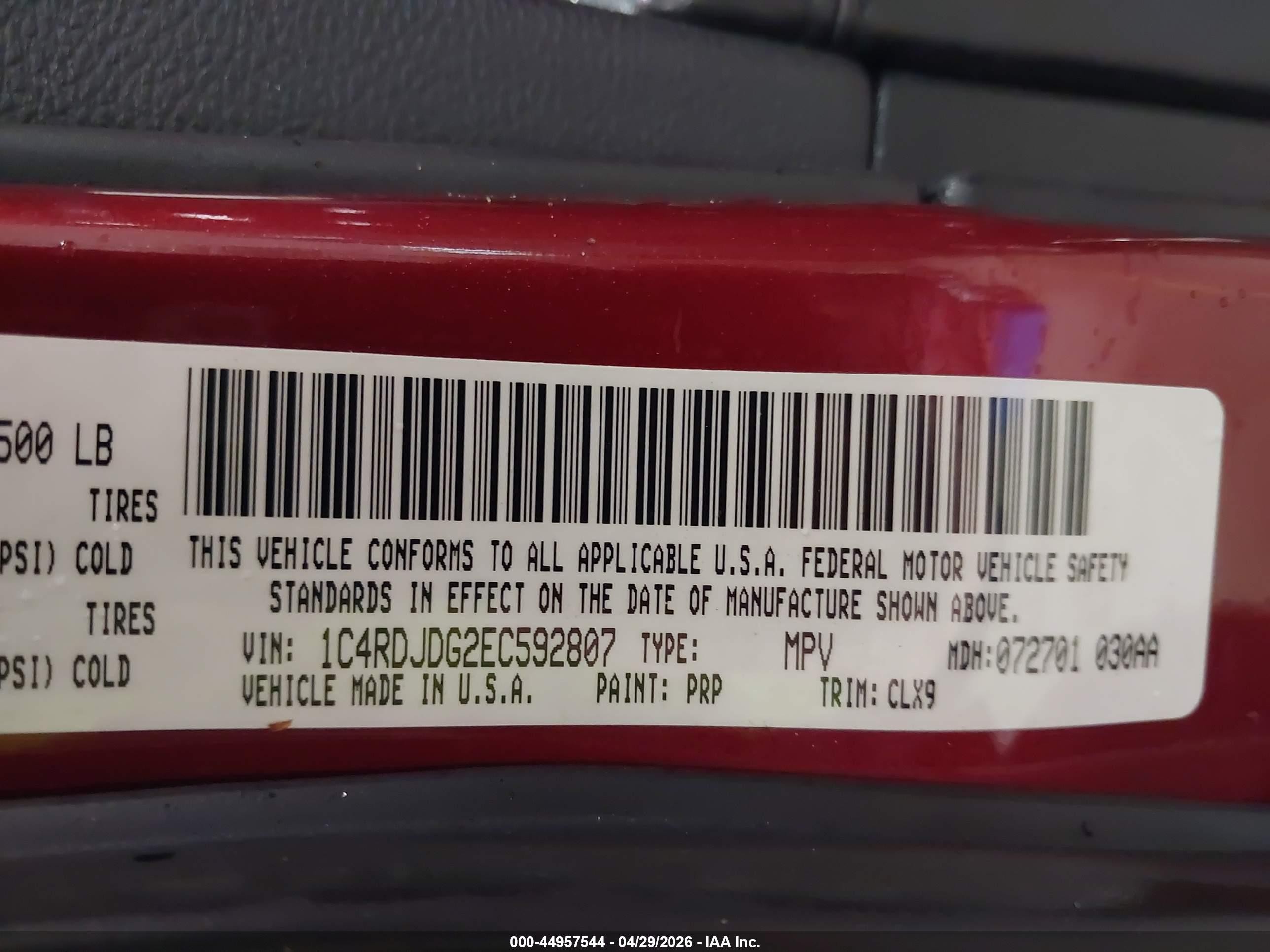 2014 Dodge Durango Limited Burgundy vin: 1C4RDJDG2EC592807