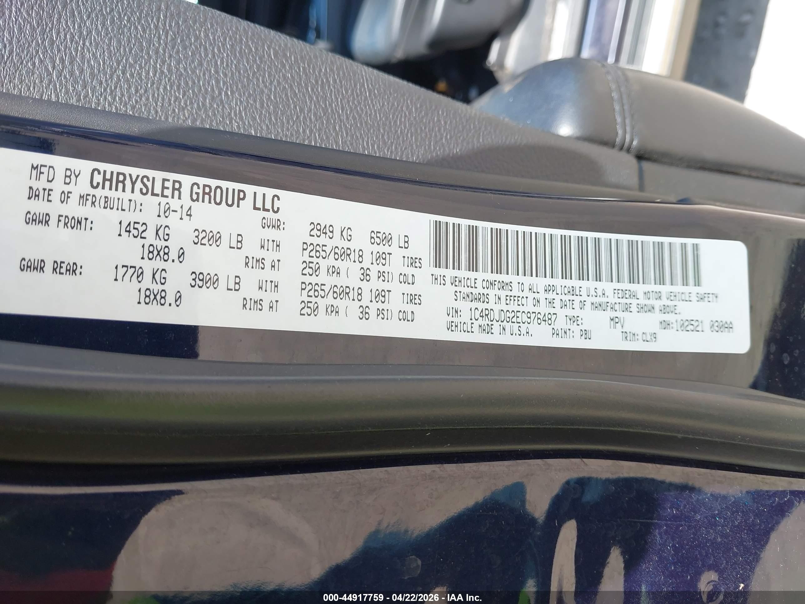 2014 Dodge Durango Limited Серый vin: 1C4RDJDG2EC976487
