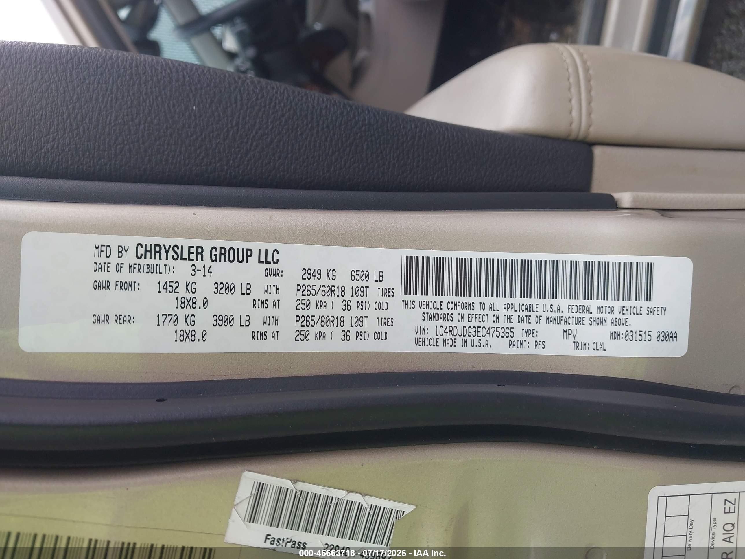2014 Dodge Durango Limited Желто-коричневый vin: 1C4RDJDG3EC475365