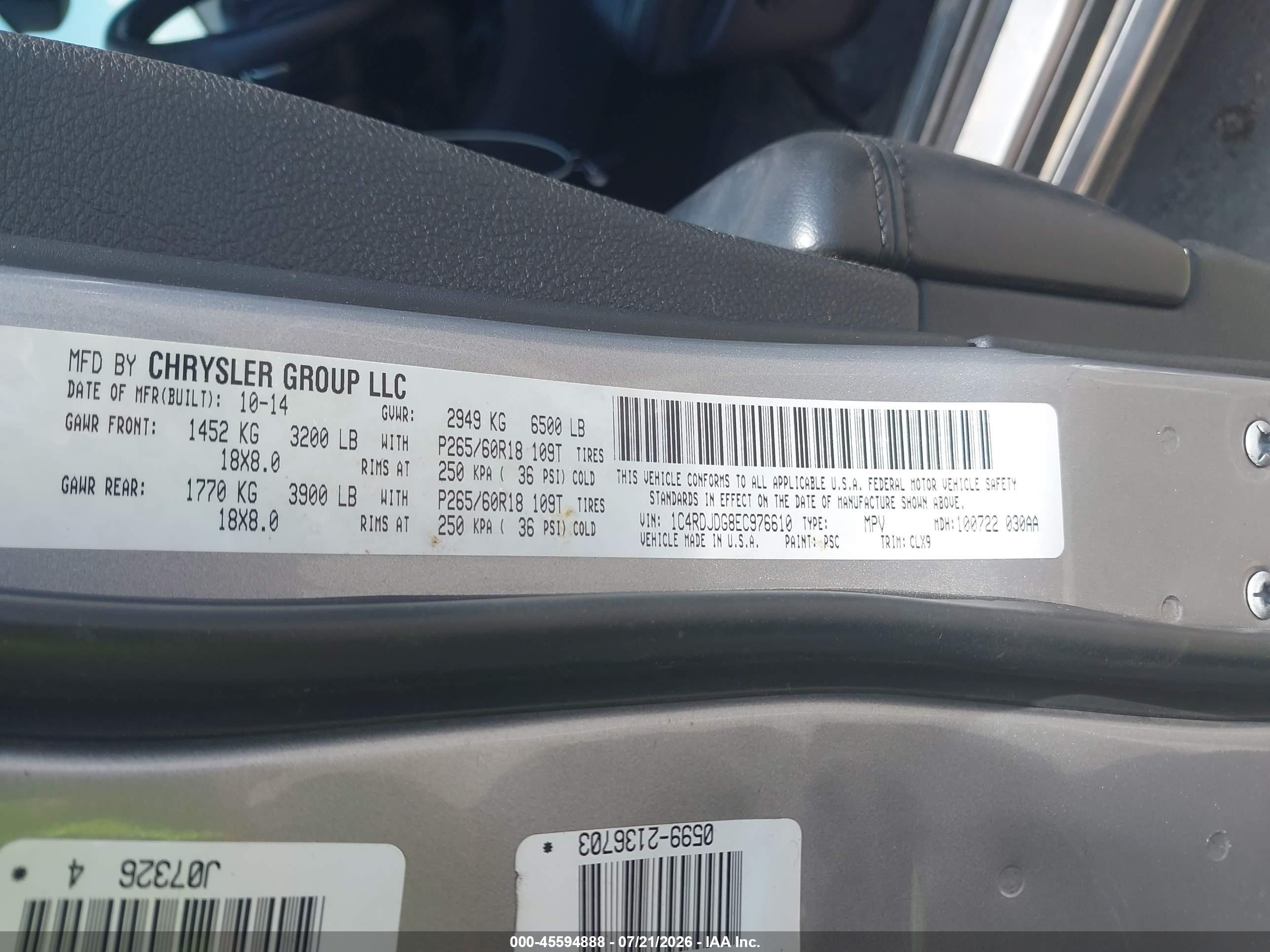 2014 Dodge Durango Limited Gray vin: 1C4RDJDG8EC976610